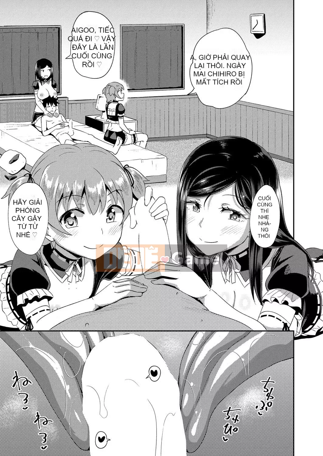 [Ponkochan] Người bạn thời thơ ấu của tôi là người giúp việc miệng độc quyền của tôi