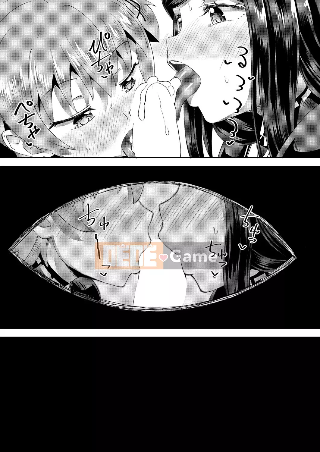 [Ponkochan] Người bạn thời thơ ấu của tôi là người giúp việc miệng độc quyền của tôi