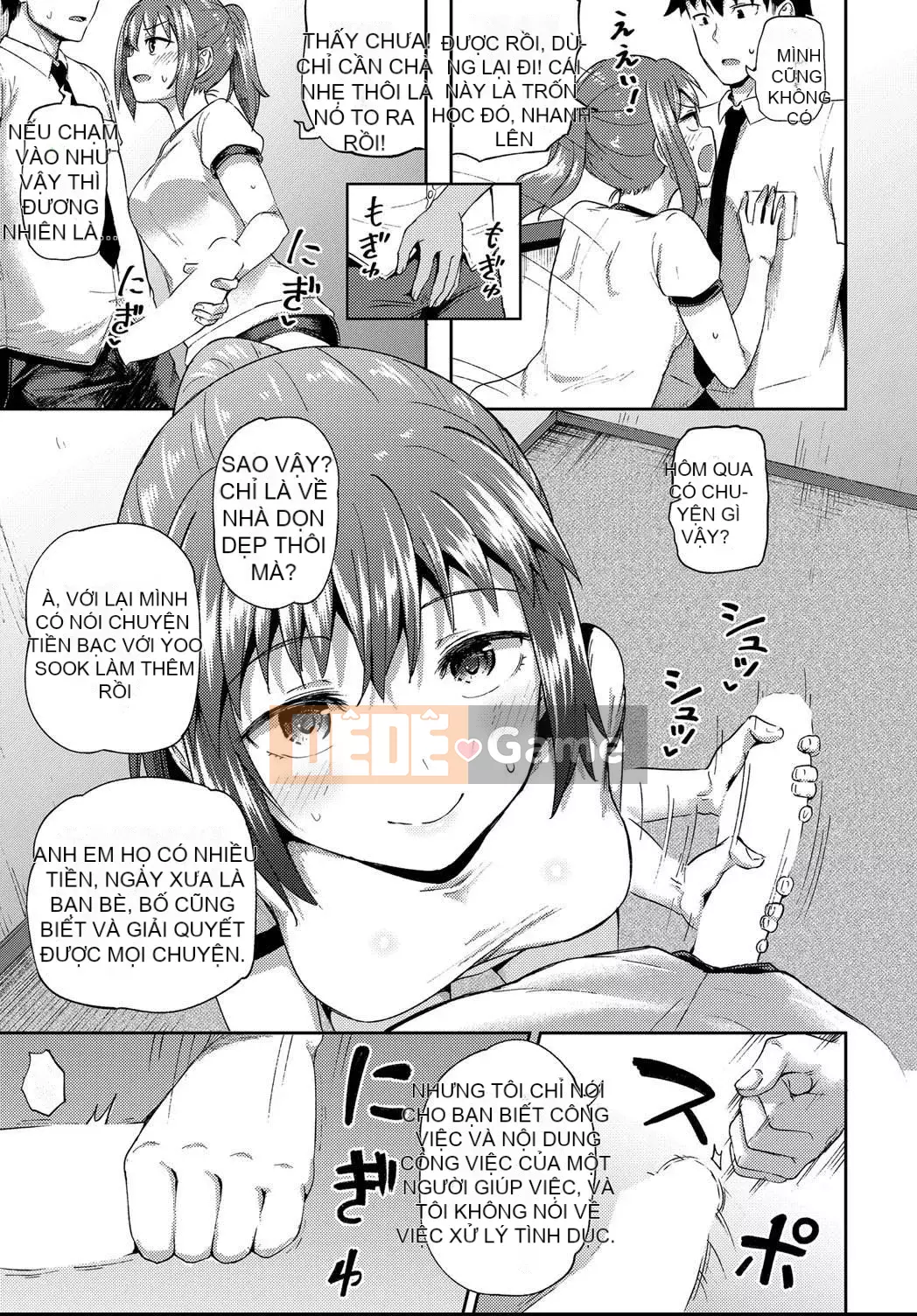 [Ponkochan] Người bạn thời thơ ấu của tôi là người giúp việc miệng độc quyền của tôi