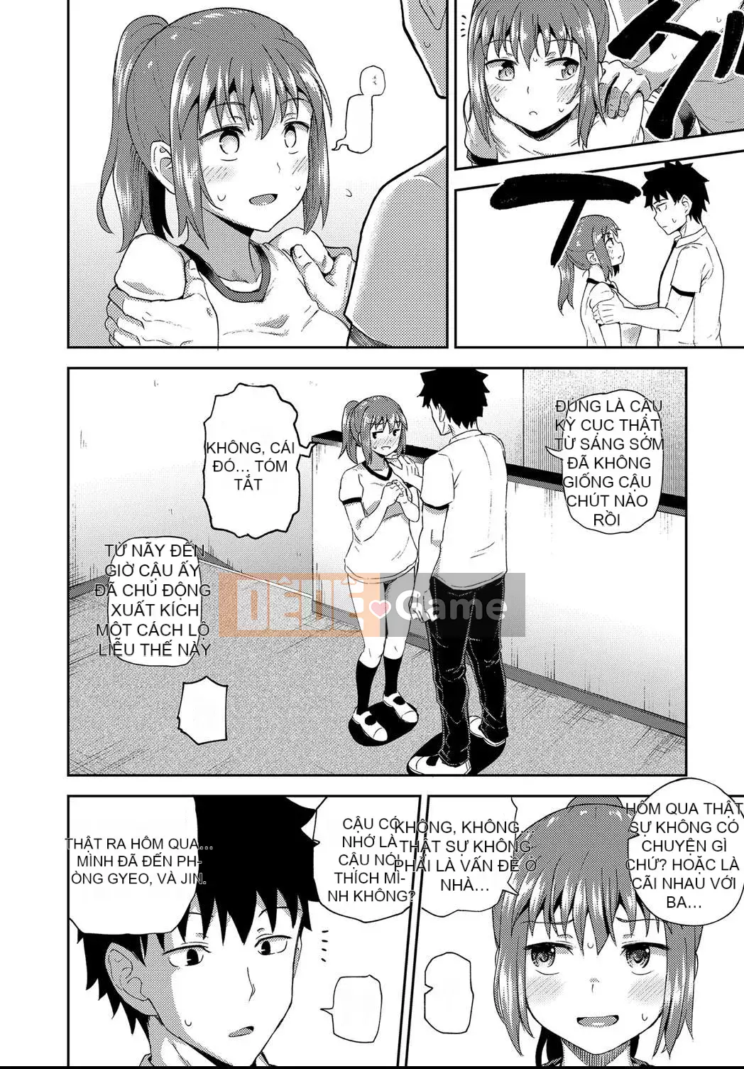 [Ponkochan] Người bạn thời thơ ấu của tôi là người giúp việc miệng độc quyền của tôi