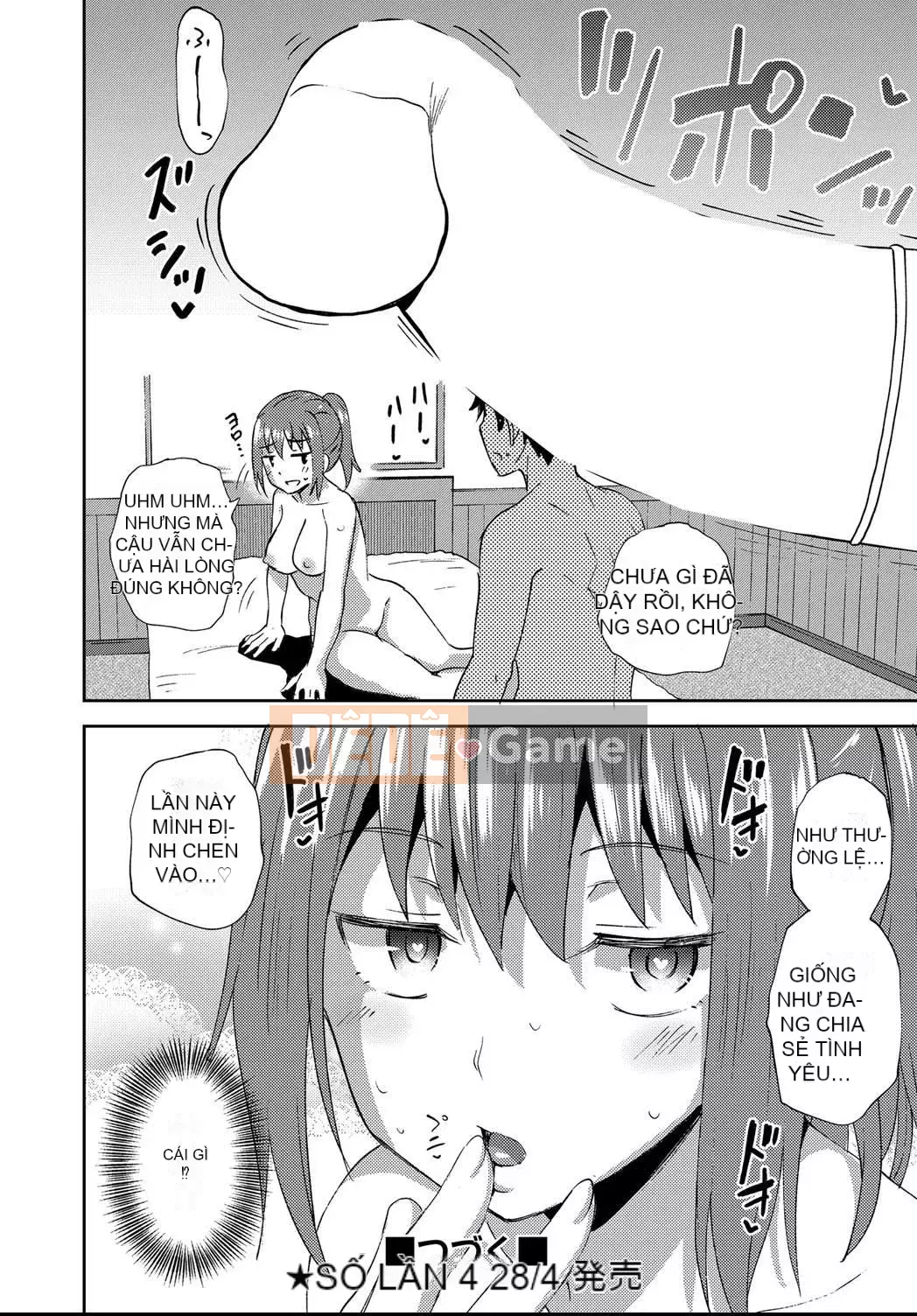 [Ponkochan] Người bạn thời thơ ấu của tôi là người giúp việc miệng độc quyền của tôi