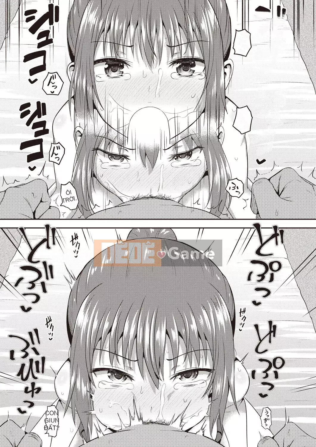 [Ponkochan] Người bạn thời thơ ấu của tôi là người giúp việc miệng độc quyền của tôi