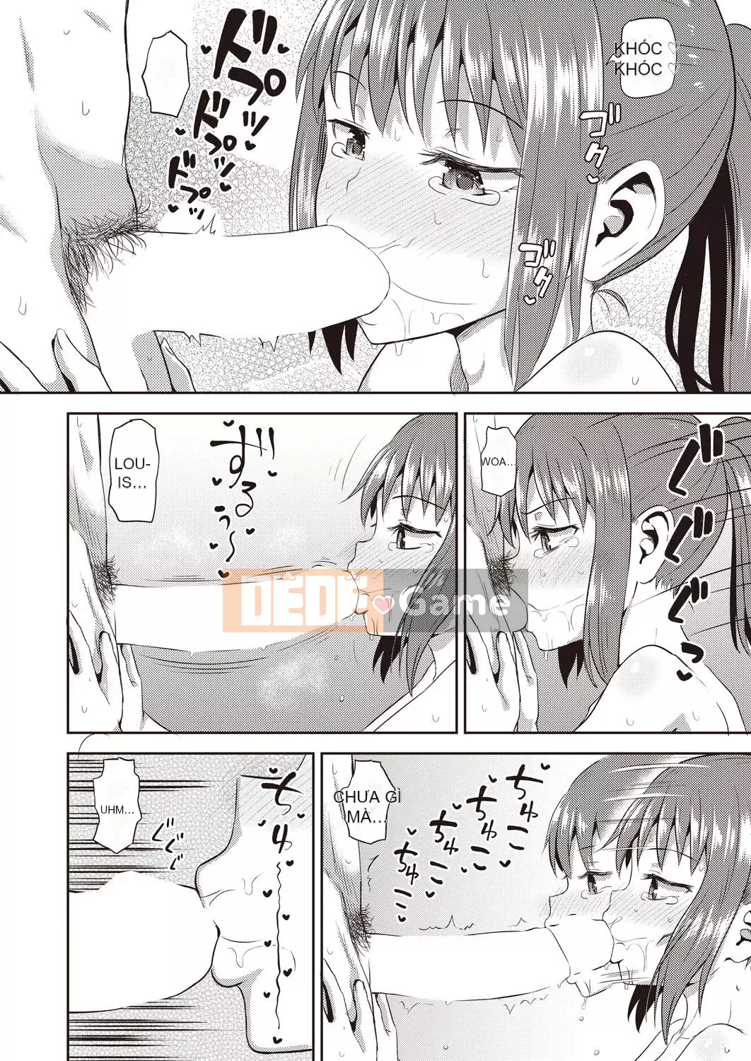 [Ponkochan] Người bạn thời thơ ấu của tôi là người giúp việc miệng độc quyền của tôi