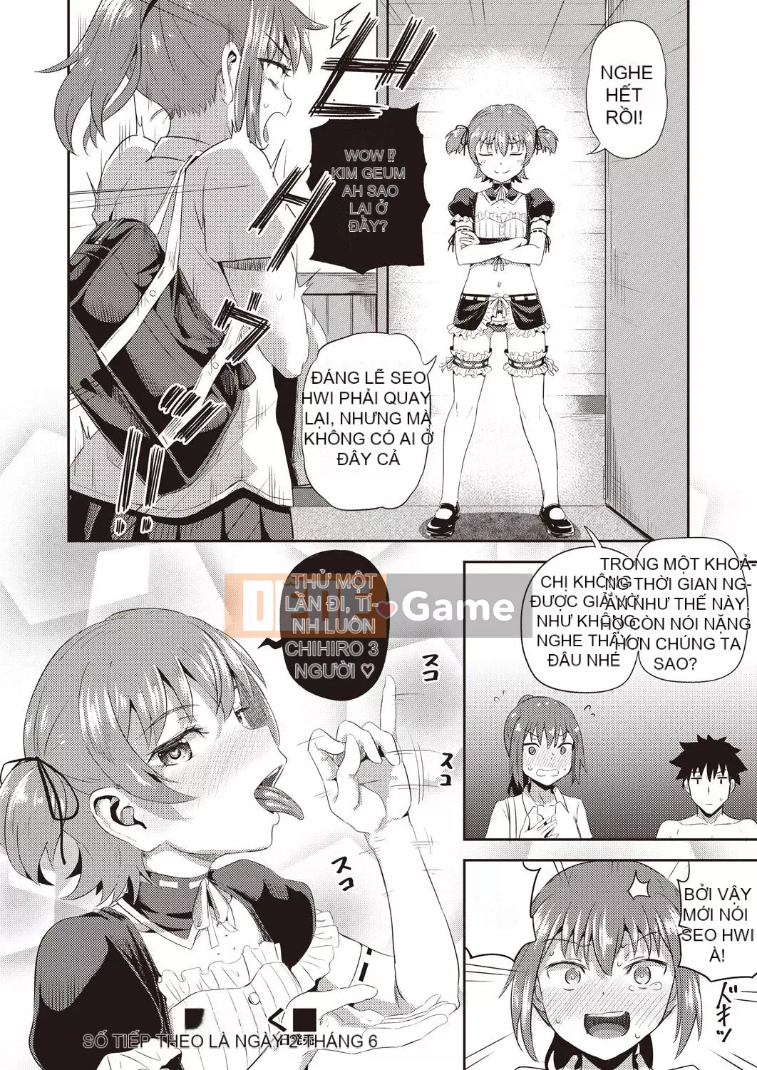 [Ponkochan] Người bạn thời thơ ấu của tôi là người giúp việc miệng độc quyền của tôi