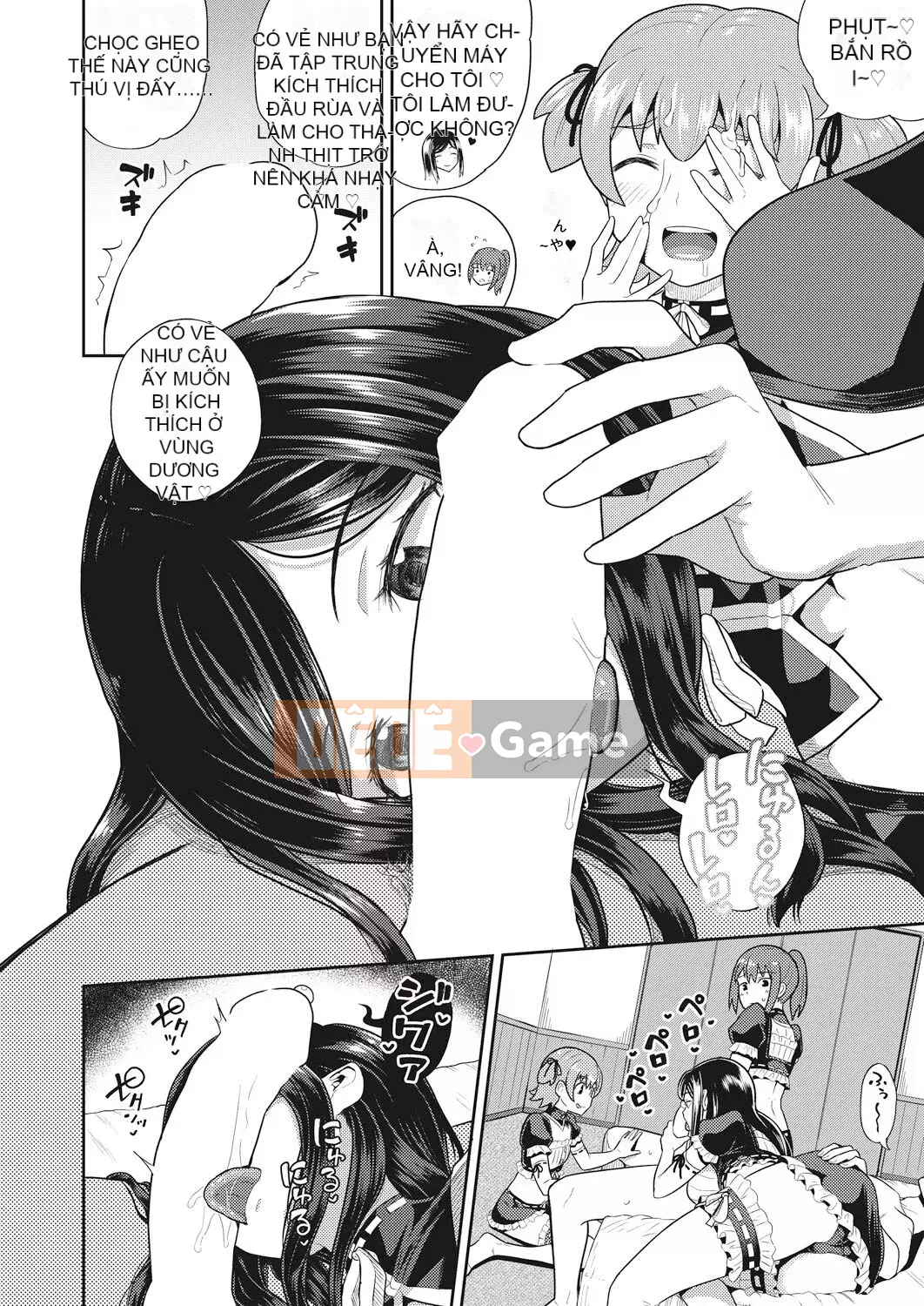 [Ponkochan] Người bạn thời thơ ấu của tôi là người giúp việc miệng độc quyền của tôi