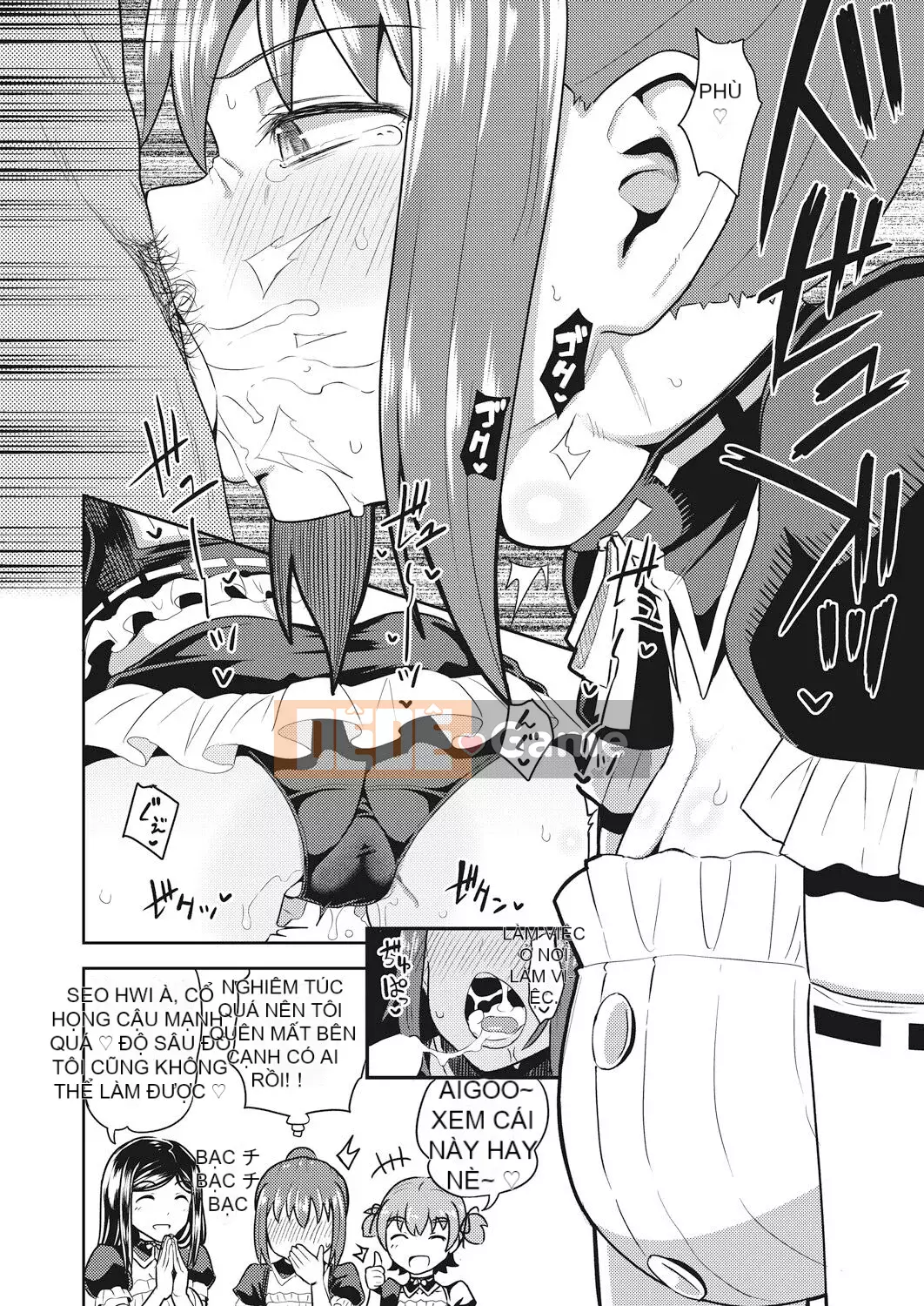 [Ponkochan] Người bạn thời thơ ấu của tôi là người giúp việc miệng độc quyền của tôi