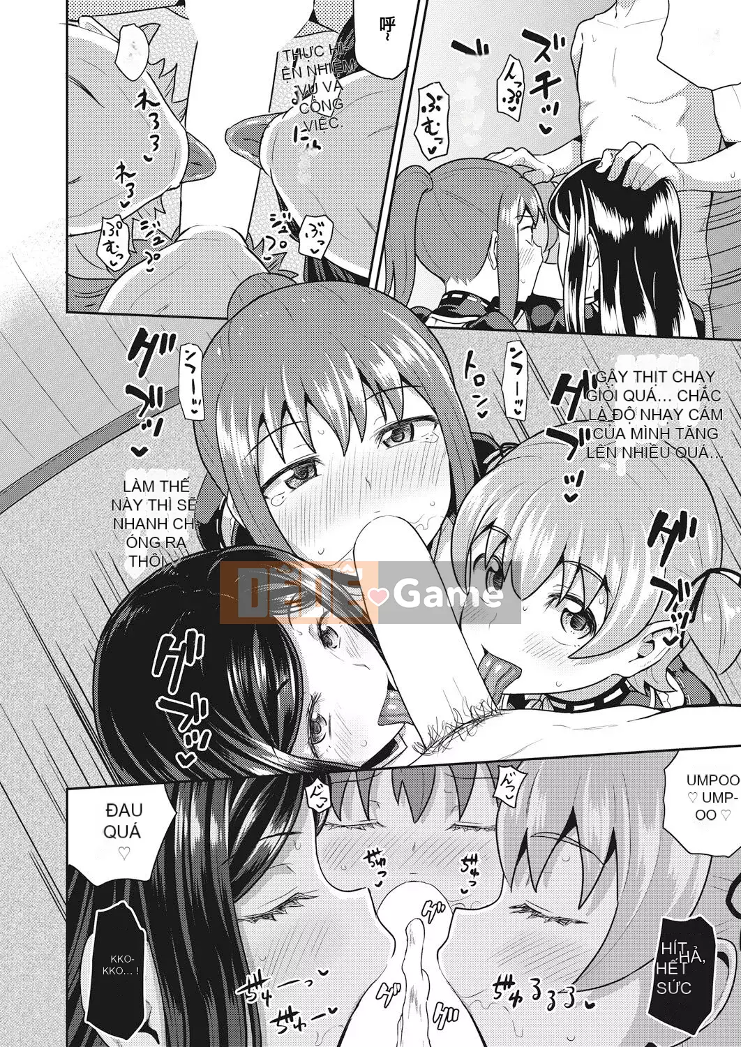 [Ponkochan] Người bạn thời thơ ấu của tôi là người giúp việc miệng độc quyền của tôi