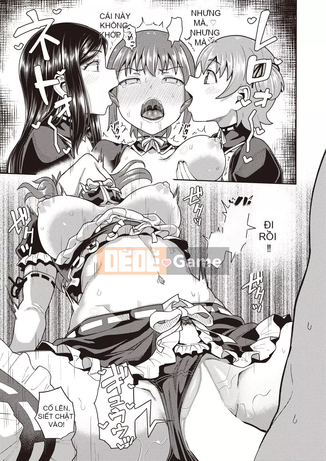 [Ponkochan] Người bạn thời thơ ấu của tôi là người giúp việc miệng độc quyền của tôi