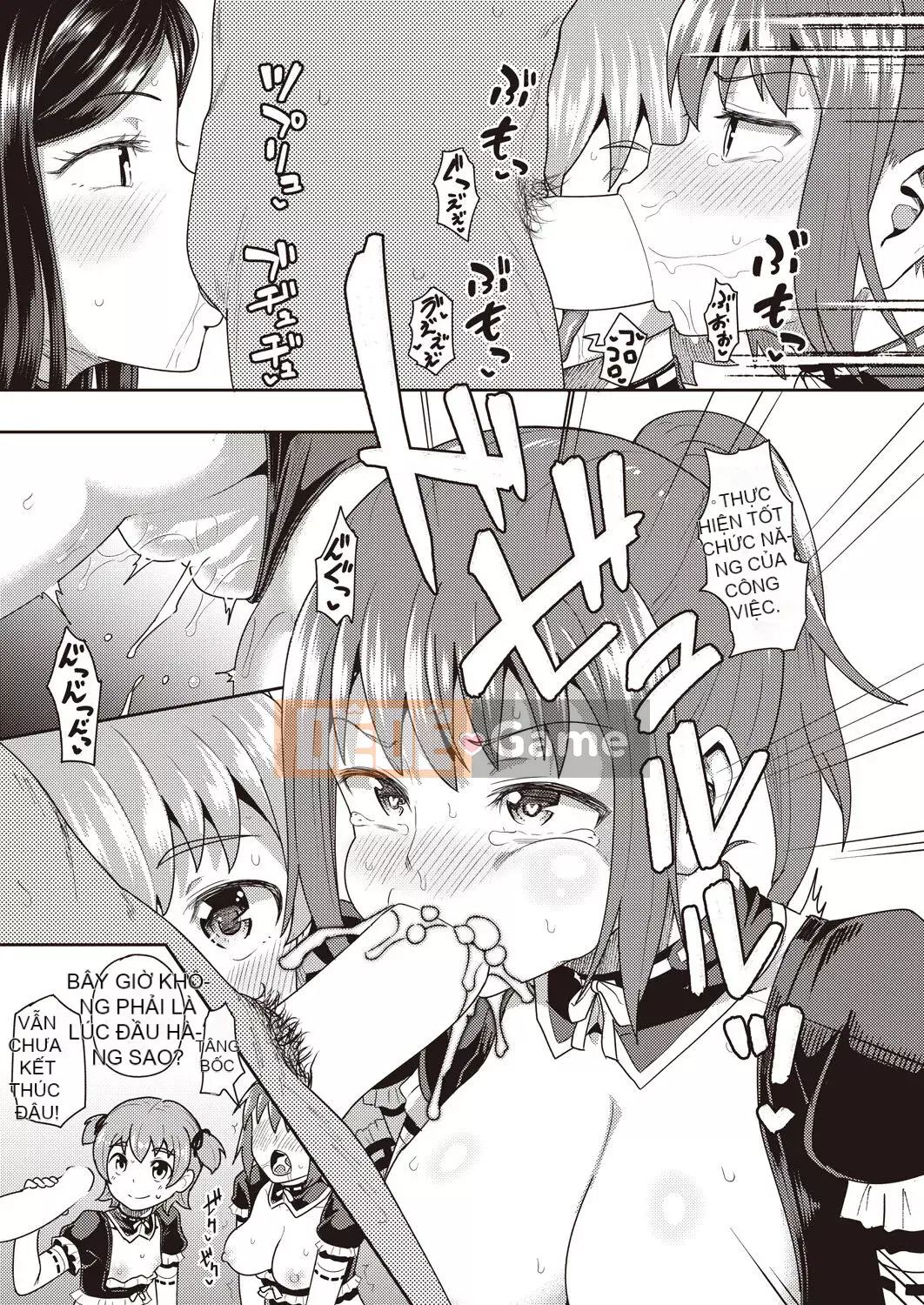 [Ponkochan] Người bạn thời thơ ấu của tôi là người giúp việc miệng độc quyền của tôi