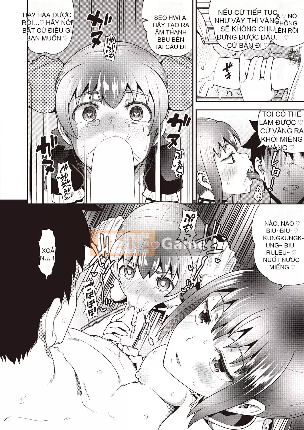 [Ponkochan] Người bạn thời thơ ấu của tôi là người giúp việc miệng độc quyền của tôi