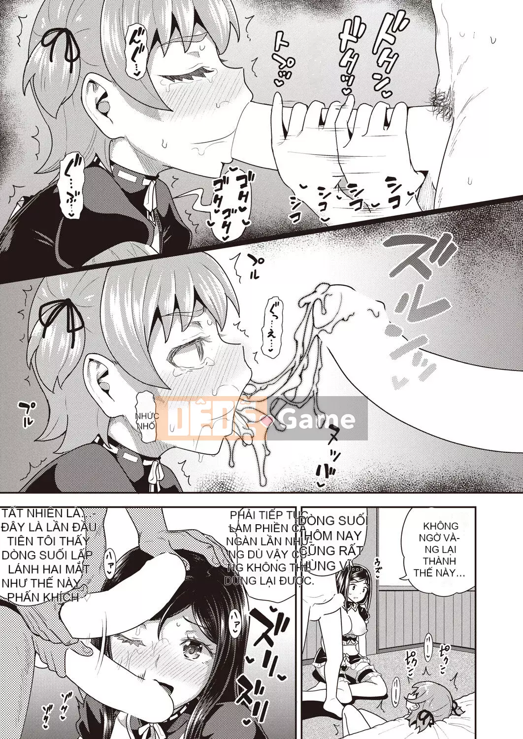 [Ponkochan] Người bạn thời thơ ấu của tôi là người giúp việc miệng độc quyền của tôi