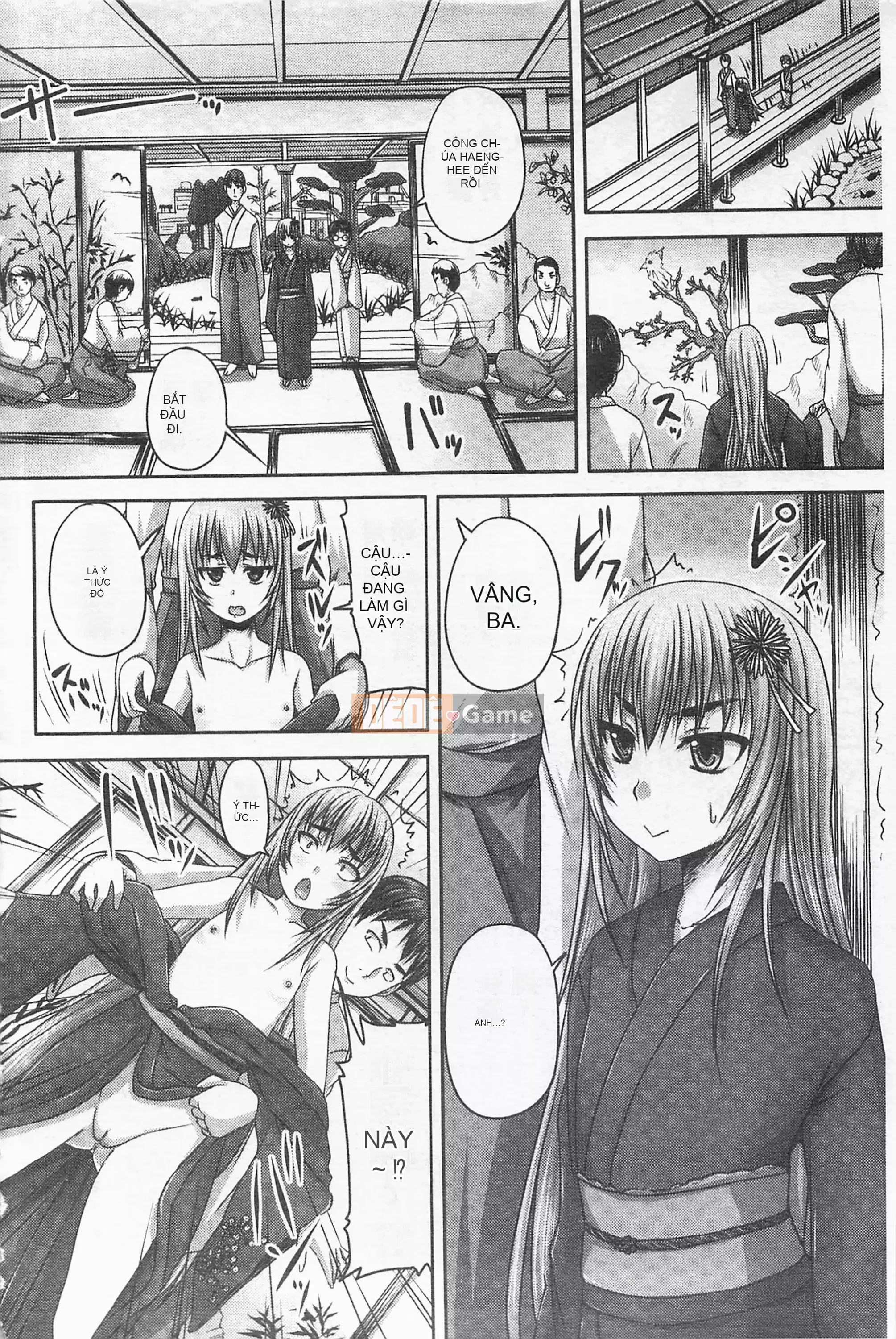 [Mở hố như một thói quen nhúng lại phân chia hình ảnh quét nhóm][野泰婷] ドSな姫は泡される -Karmaノノ章- Công chúa siêu S bị ô uế ~Chương Karma~