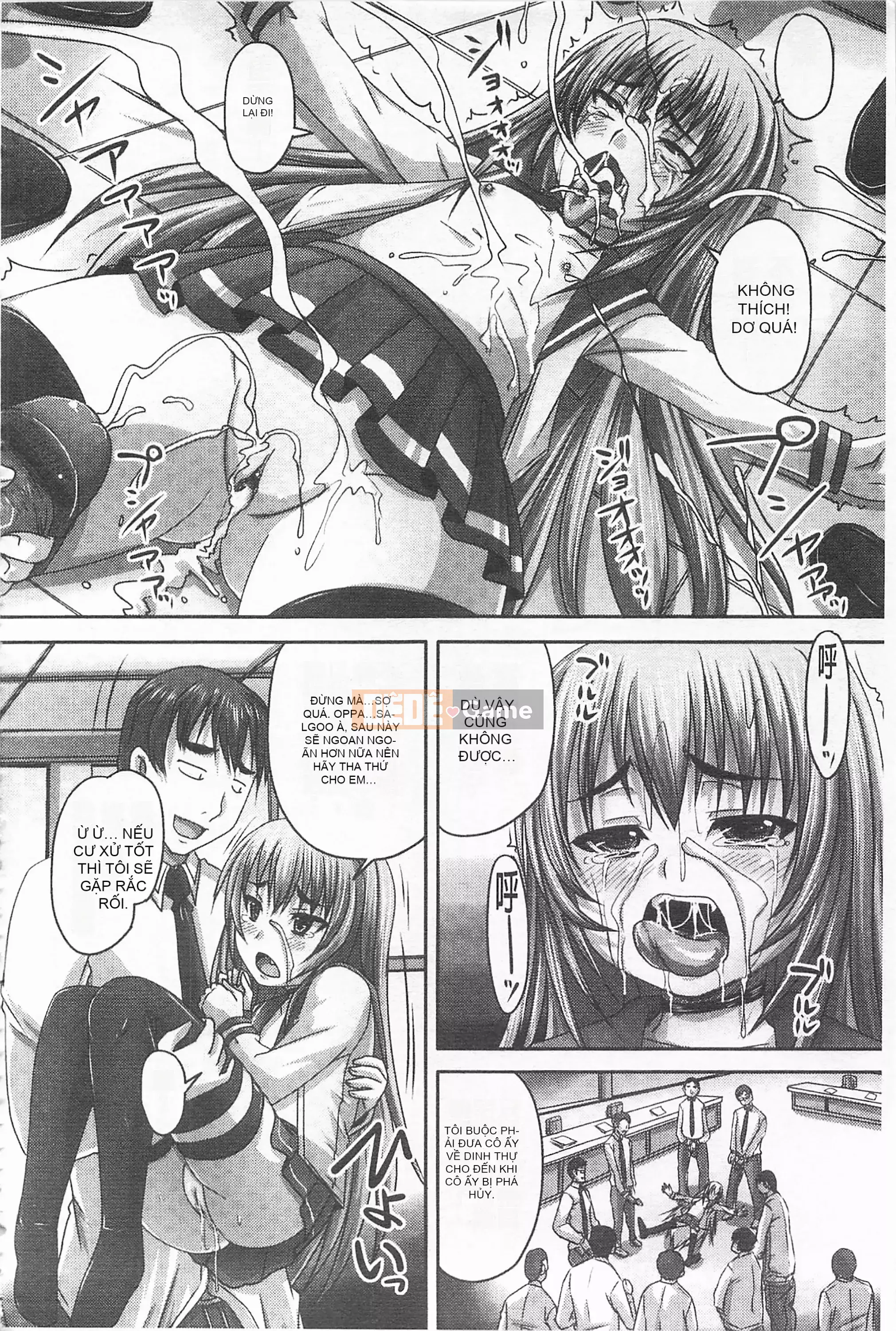 [Mở hố như một thói quen nhúng lại phân chia hình ảnh quét nhóm][野泰婷] ドSな姫は泡される -Karmaノノ章- Công chúa siêu S bị ô uế ~Chương Karma~