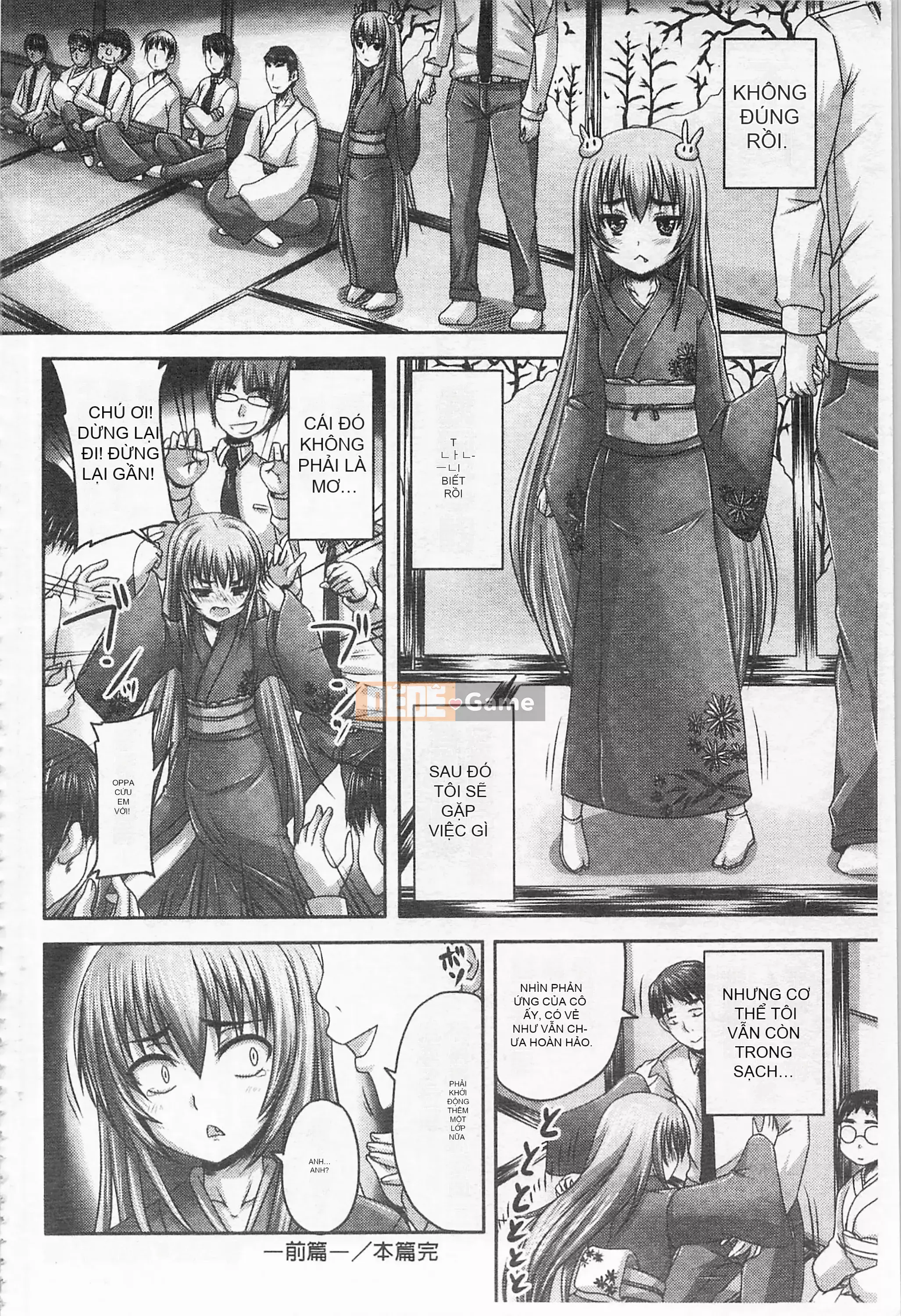 [Mở hố như một thói quen nhúng lại phân chia hình ảnh quét nhóm][野泰婷] ドSな姫は泡される -Karmaノノ章- Công chúa siêu S bị ô uế ~Chương Karma~