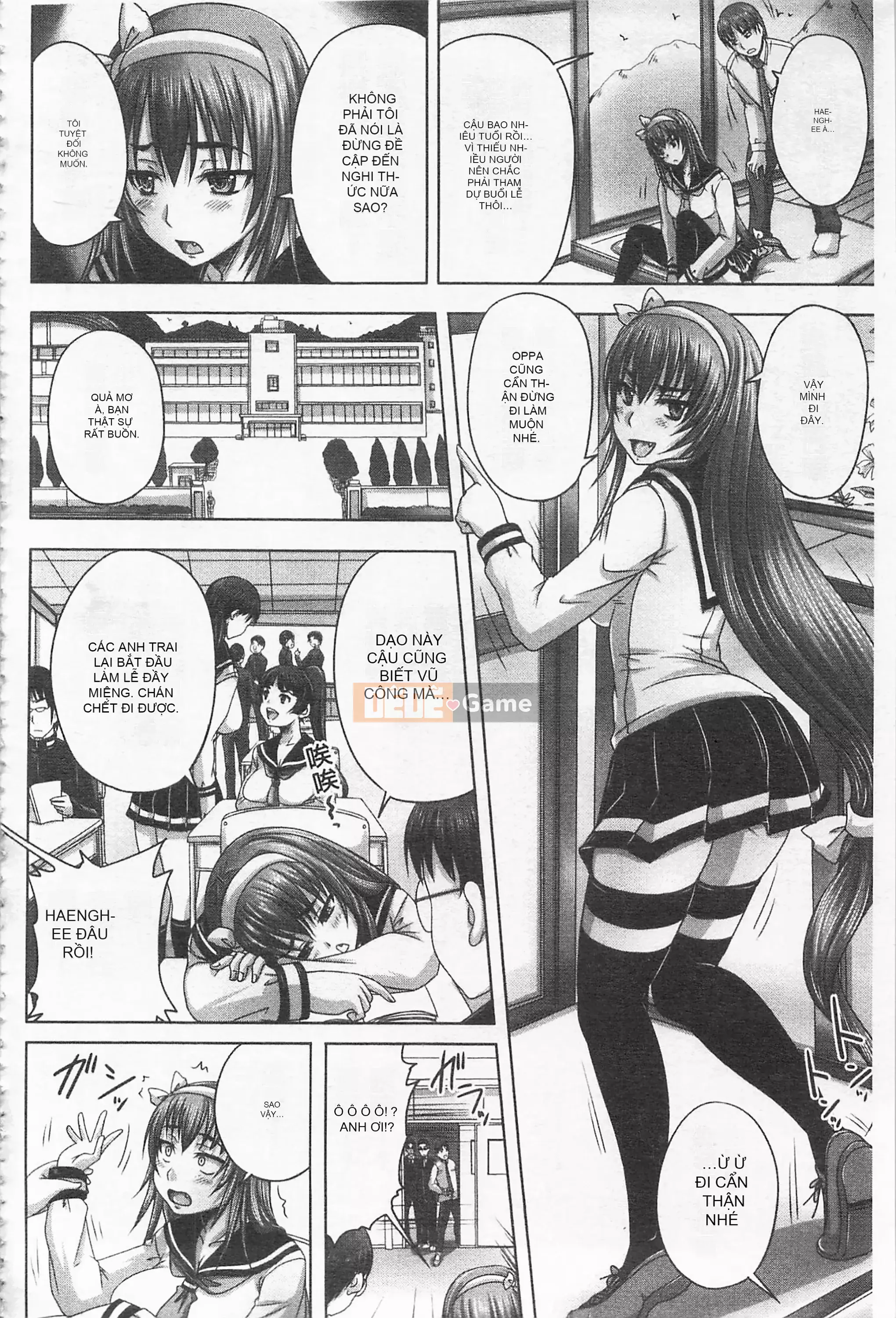 [Mở hố như một thói quen nhúng lại phân chia hình ảnh quét nhóm][野泰婷] ドSな姫は泡される -Karmaノノ章- Công chúa siêu S bị ô uế ~Chương Karma~