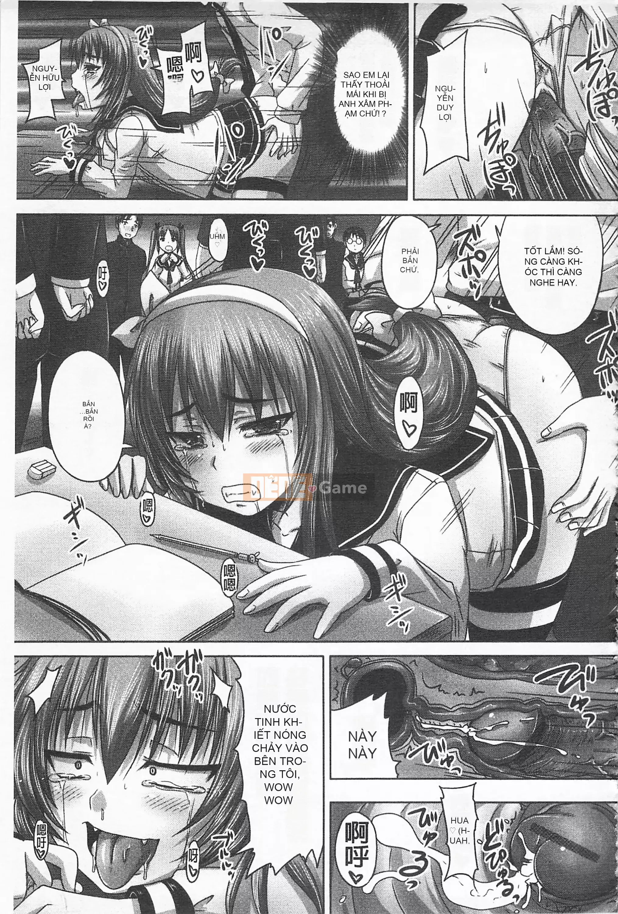 [Mở hố như một thói quen nhúng lại phân chia hình ảnh quét nhóm][野泰婷] ドSな姫は泡される -Karmaノノ章- Công chúa siêu S bị ô uế ~Chương Karma~