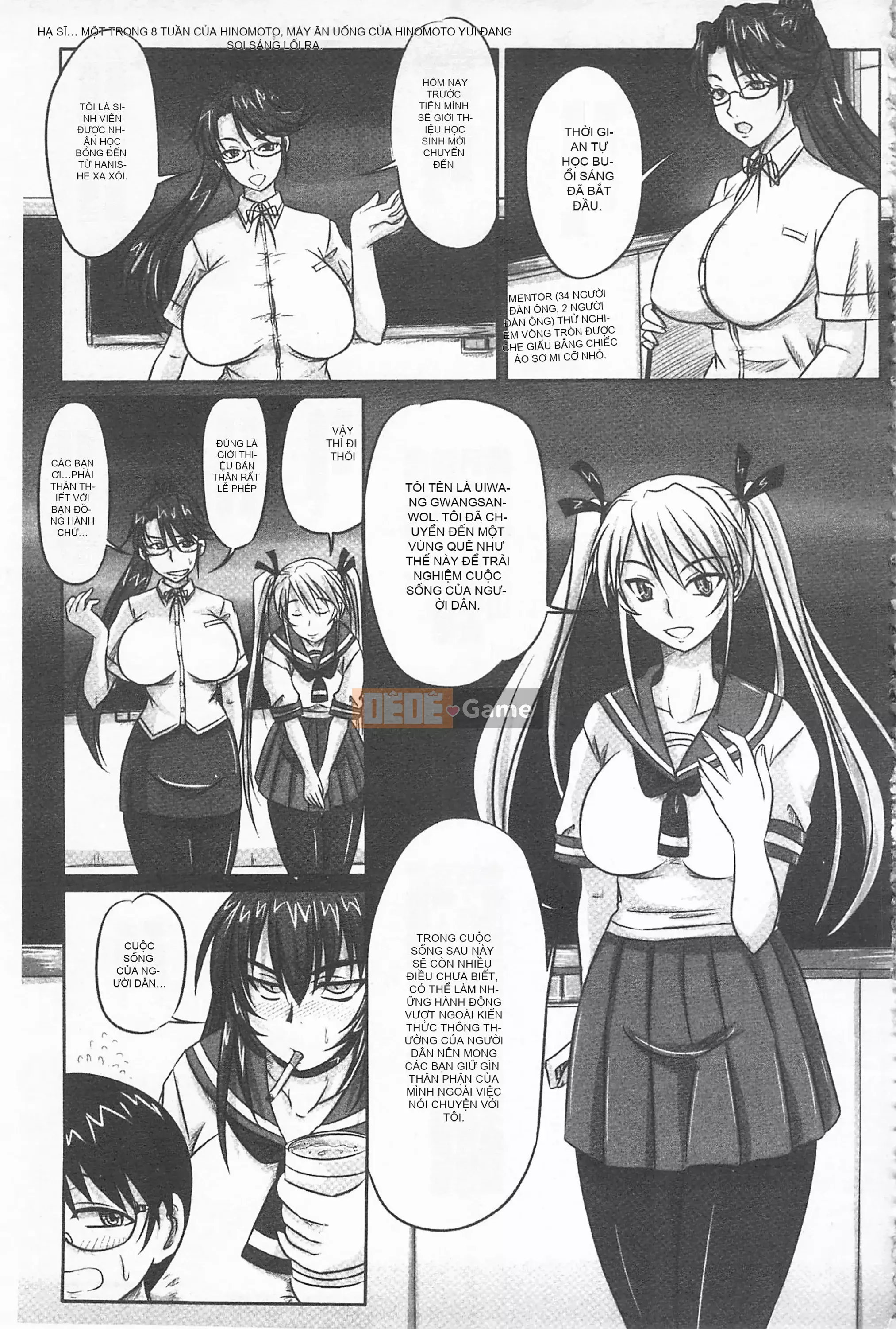 [Mở hố như một thói quen nhúng lại phân chia hình ảnh quét nhóm][野泰婷] ドSな姫は泡される -Karmaノノ章- Công chúa siêu S bị ô uế ~Chương Karma~