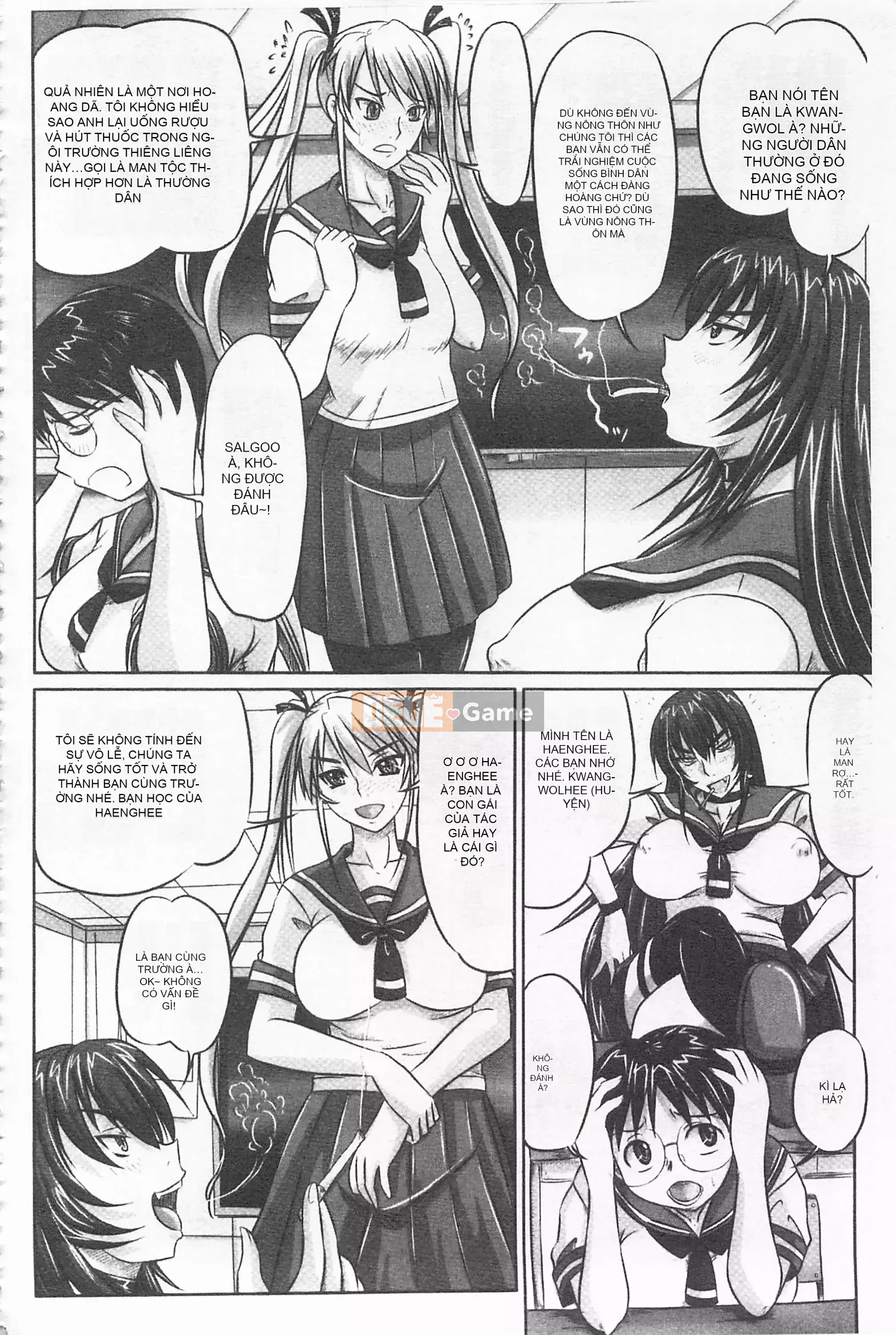 [Mở hố như một thói quen nhúng lại phân chia hình ảnh quét nhóm][野泰婷] ドSな姫は泡される -Karmaノノ章- Công chúa siêu S bị ô uế ~Chương Karma~