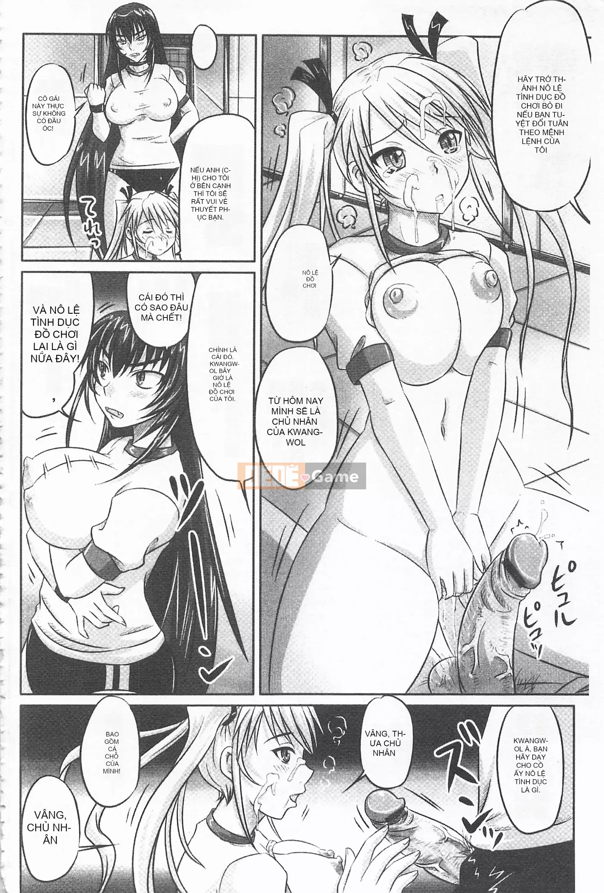 [Mở hố như một thói quen nhúng lại phân chia hình ảnh quét nhóm][野泰婷] ドSな姫は泡される -Karmaノノ章- Công chúa siêu S bị ô uế ~Chương Karma~