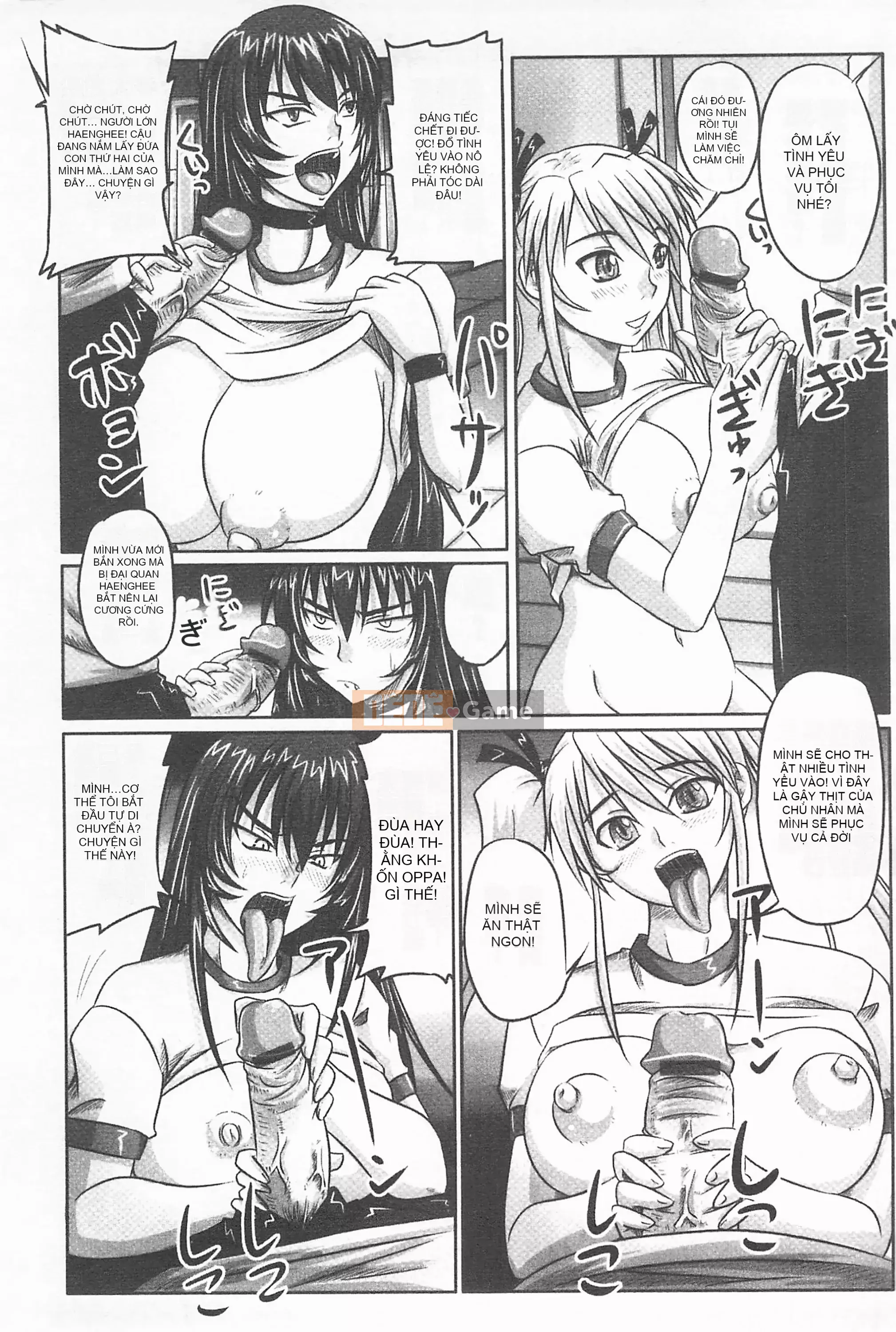 [Mở hố như một thói quen nhúng lại phân chia hình ảnh quét nhóm][野泰婷] ドSな姫は泡される -Karmaノノ章- Công chúa siêu S bị ô uế ~Chương Karma~