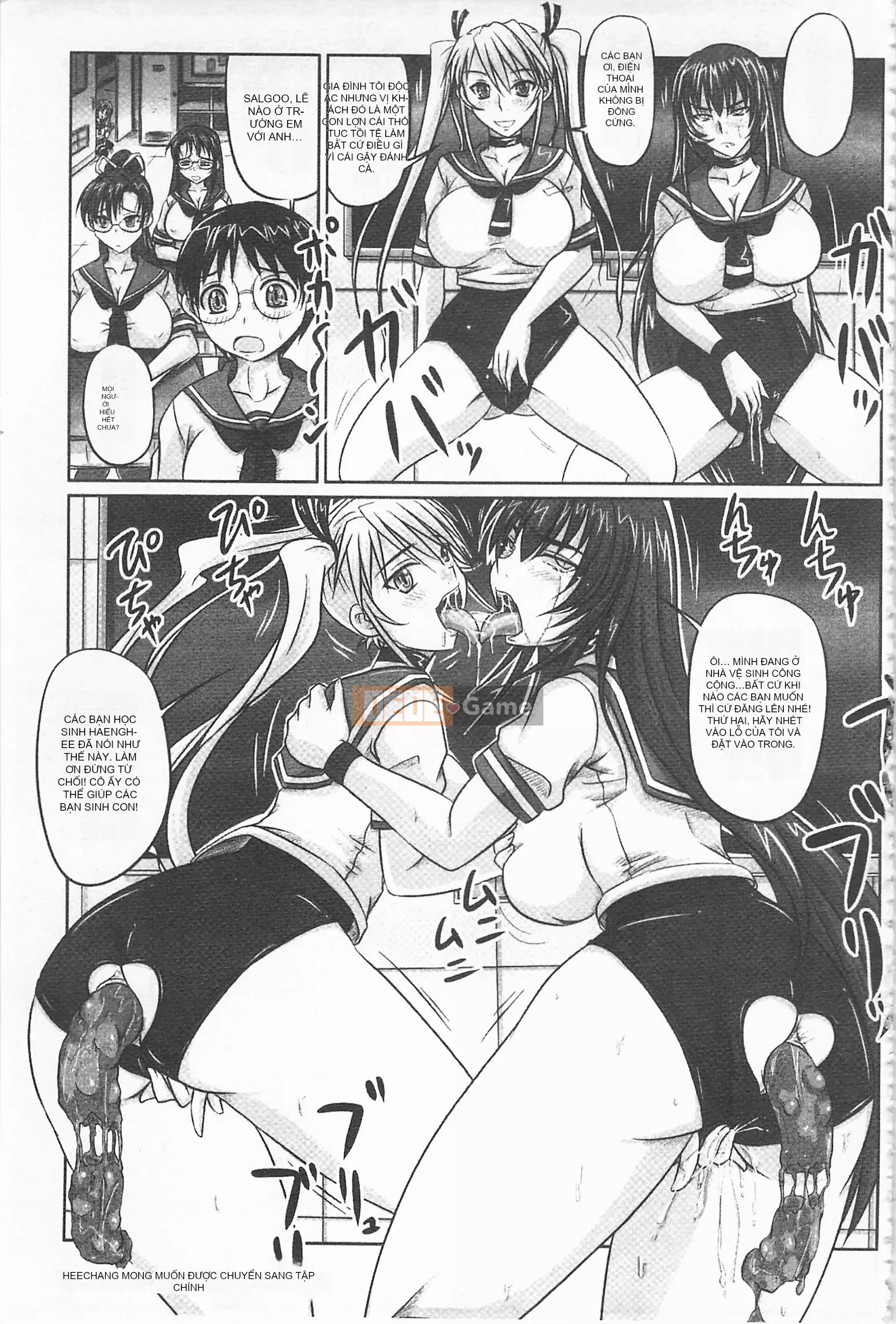 [Mở hố như một thói quen nhúng lại phân chia hình ảnh quét nhóm][野泰婷] ドSな姫は泡される -Karmaノノ章- Công chúa siêu S bị ô uế ~Chương Karma~