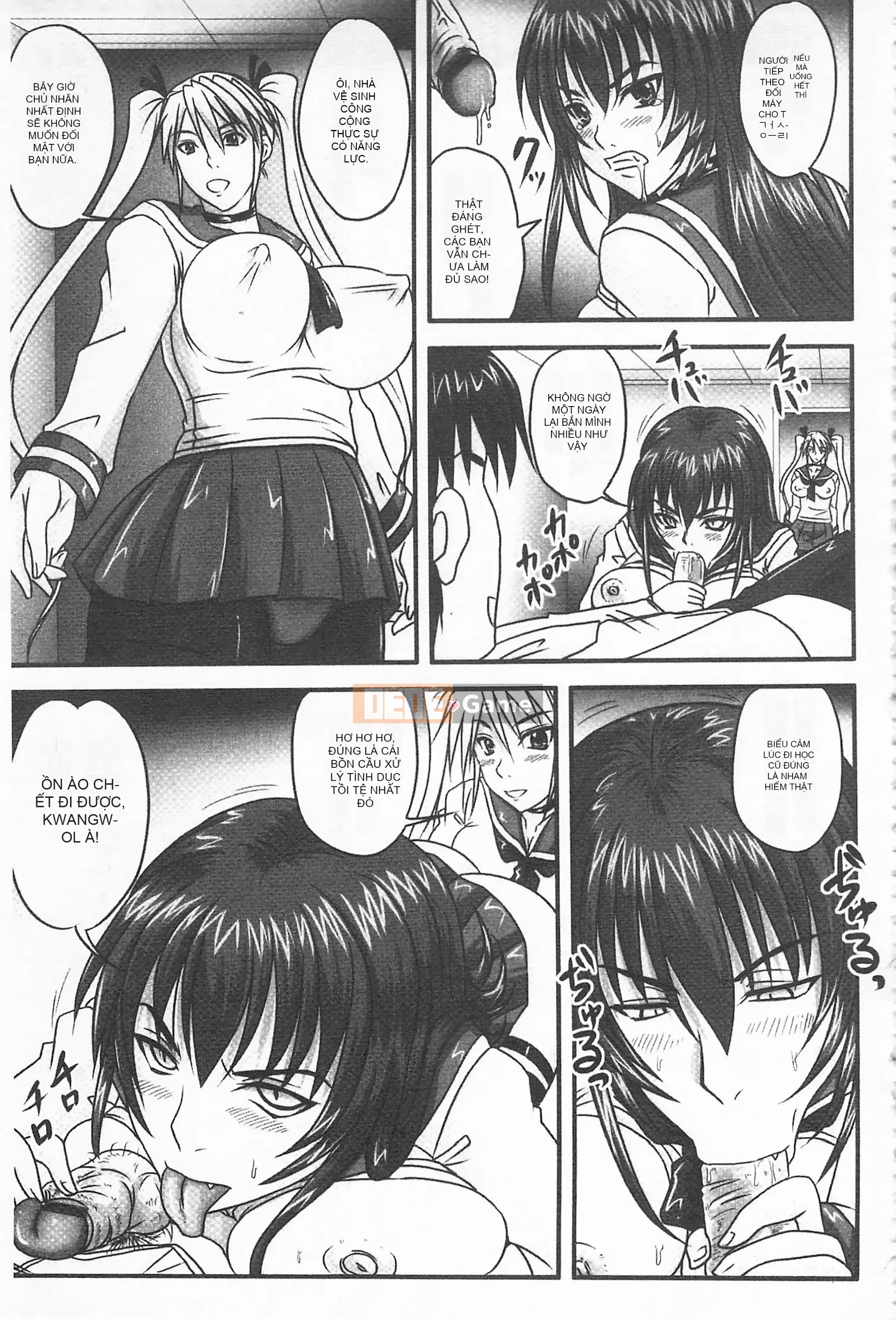 [Mở hố như một thói quen nhúng lại phân chia hình ảnh quét nhóm][野泰婷] ドSな姫は泡される -Karmaノノ章- Công chúa siêu S bị ô uế ~Chương Karma~