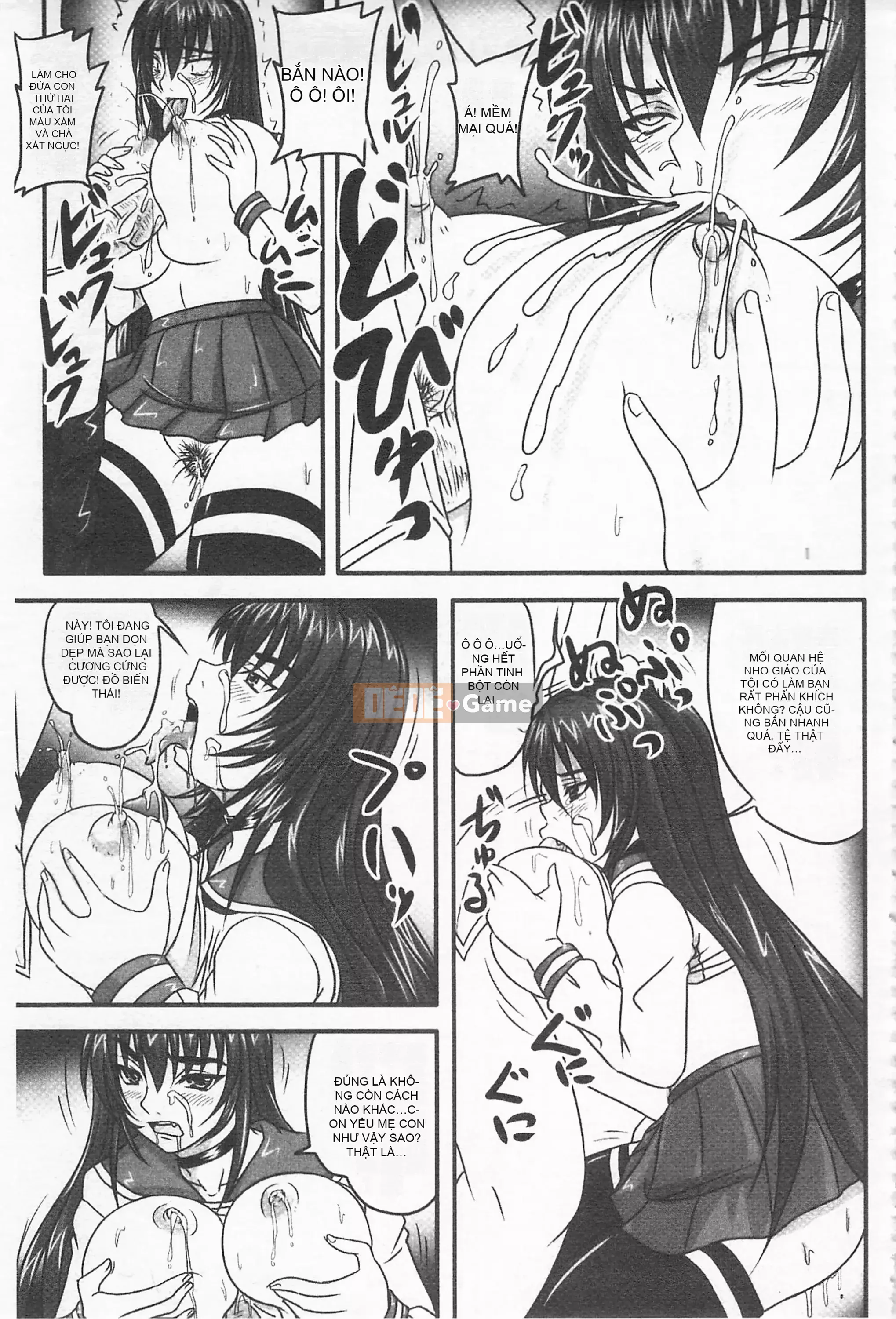 [Mở hố như một thói quen nhúng lại phân chia hình ảnh quét nhóm][野泰婷] ドSな姫は泡される -Karmaノノ章- Công chúa siêu S bị ô uế ~Chương Karma~