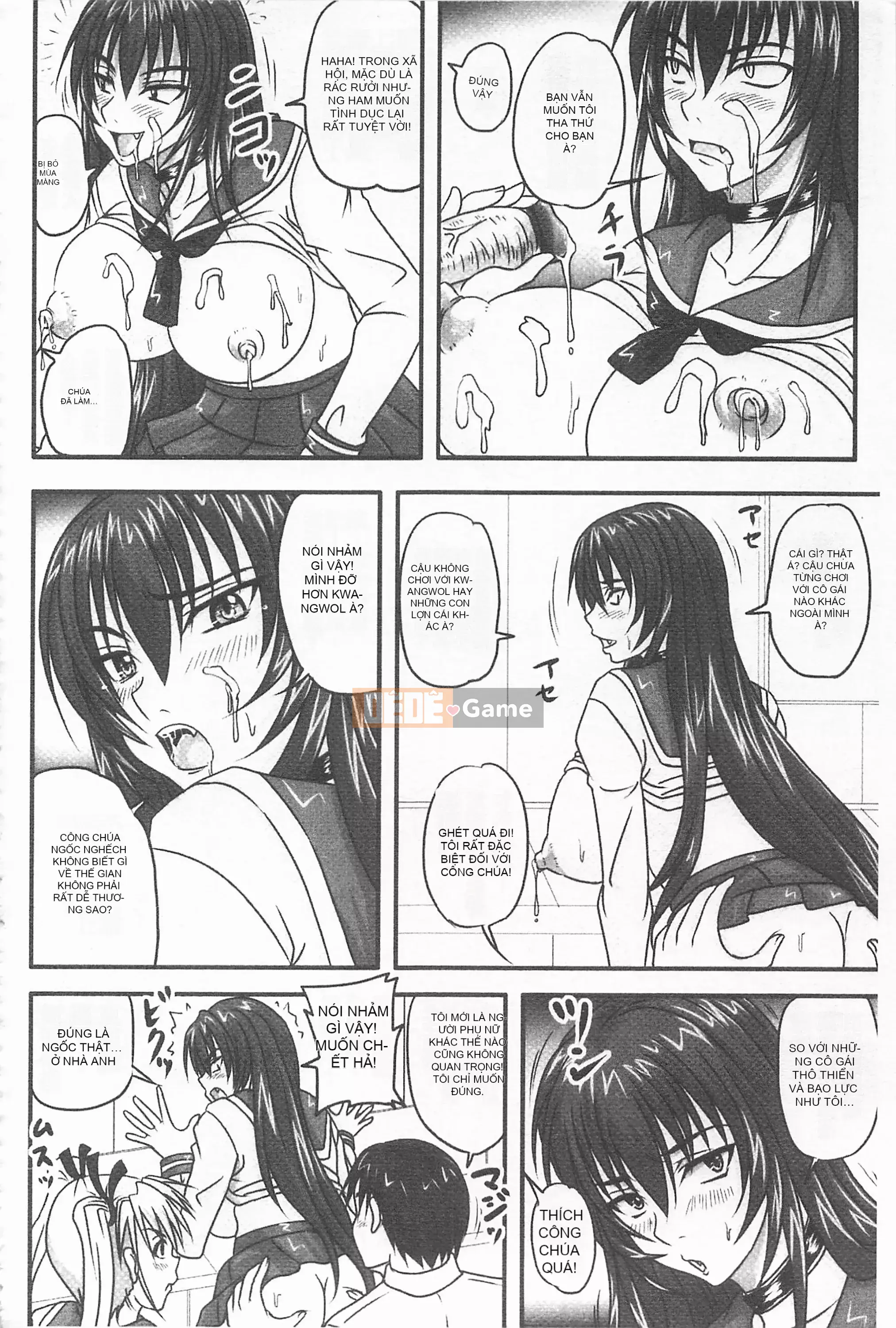 [Mở hố như một thói quen nhúng lại phân chia hình ảnh quét nhóm][野泰婷] ドSな姫は泡される -Karmaノノ章- Công chúa siêu S bị ô uế ~Chương Karma~