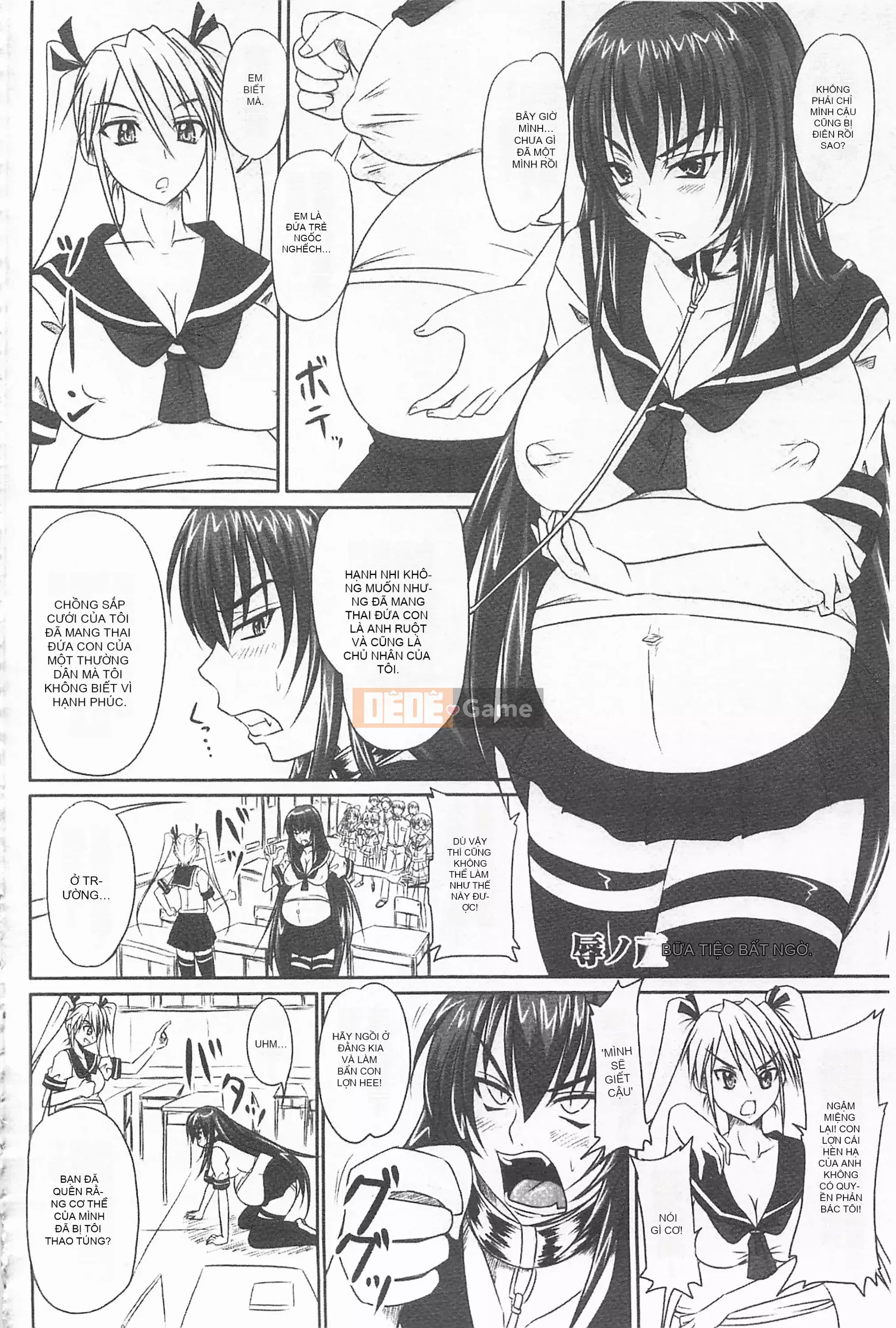 [Mở hố như một thói quen nhúng lại phân chia hình ảnh quét nhóm][野泰婷] ドSな姫は泡される -Karmaノノ章- Công chúa siêu S bị ô uế ~Chương Karma~