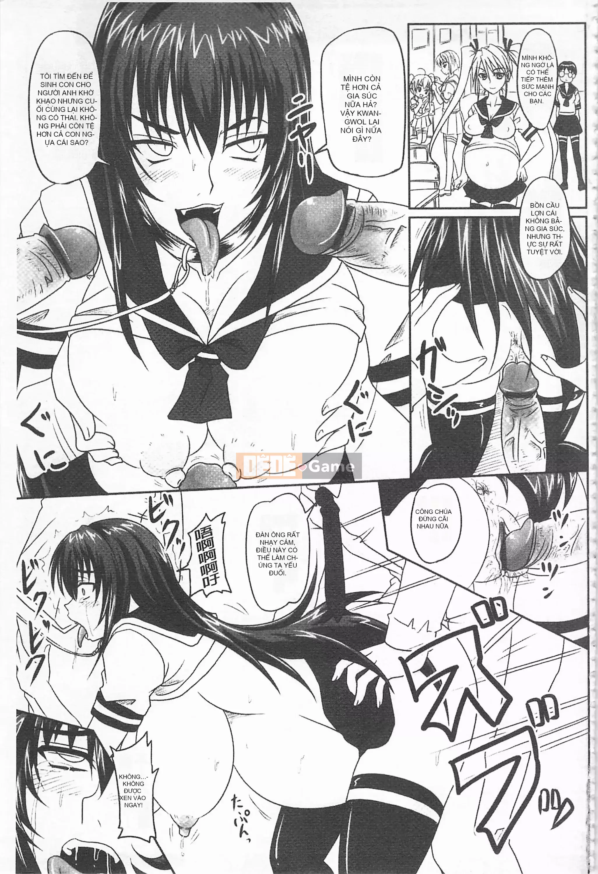 [Mở hố như một thói quen nhúng lại phân chia hình ảnh quét nhóm][野泰婷] ドSな姫は泡される -Karmaノノ章- Công chúa siêu S bị ô uế ~Chương Karma~