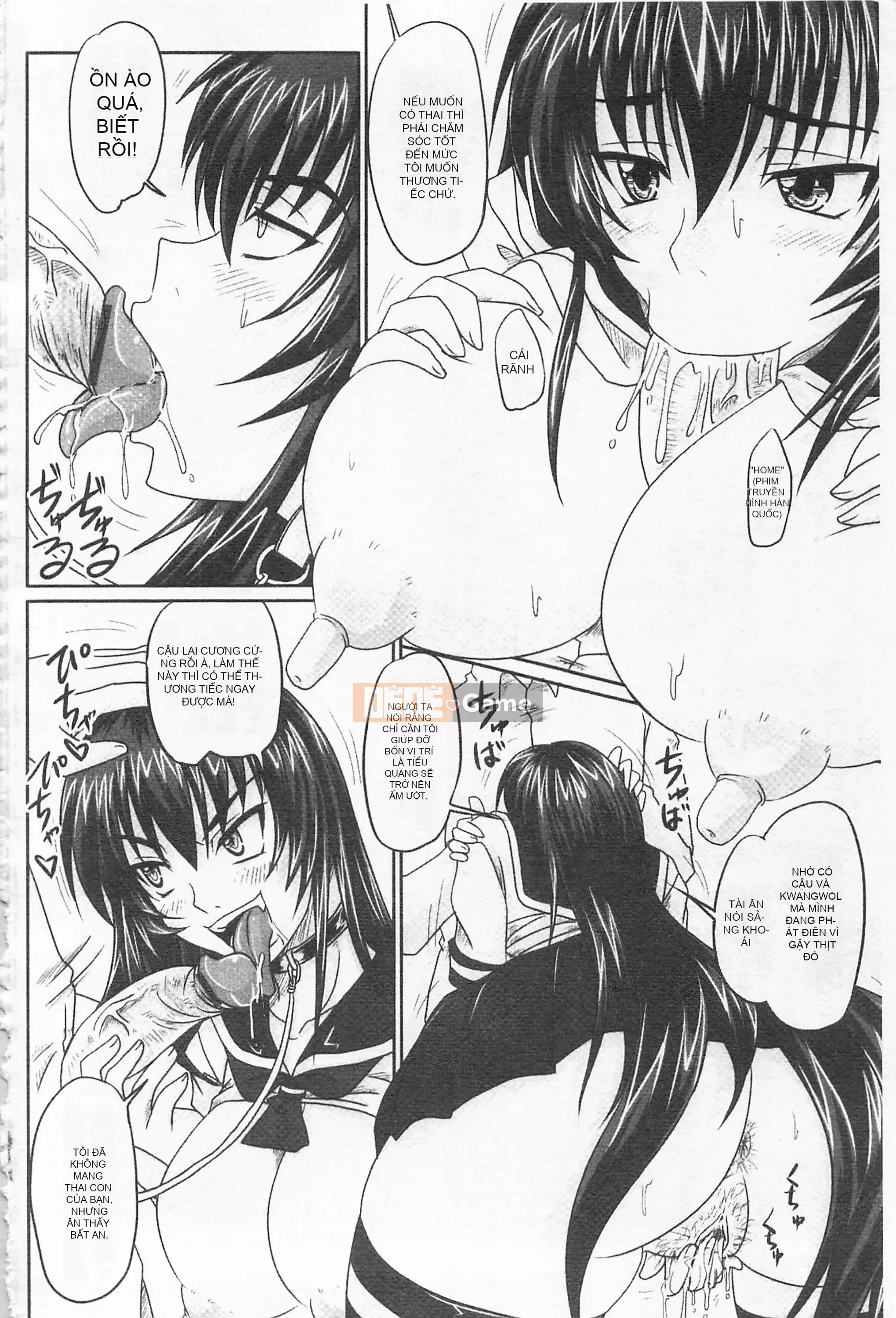 [Mở hố như một thói quen nhúng lại phân chia hình ảnh quét nhóm][野泰婷] ドSな姫は泡される -Karmaノノ章- Công chúa siêu S bị ô uế ~Chương Karma~