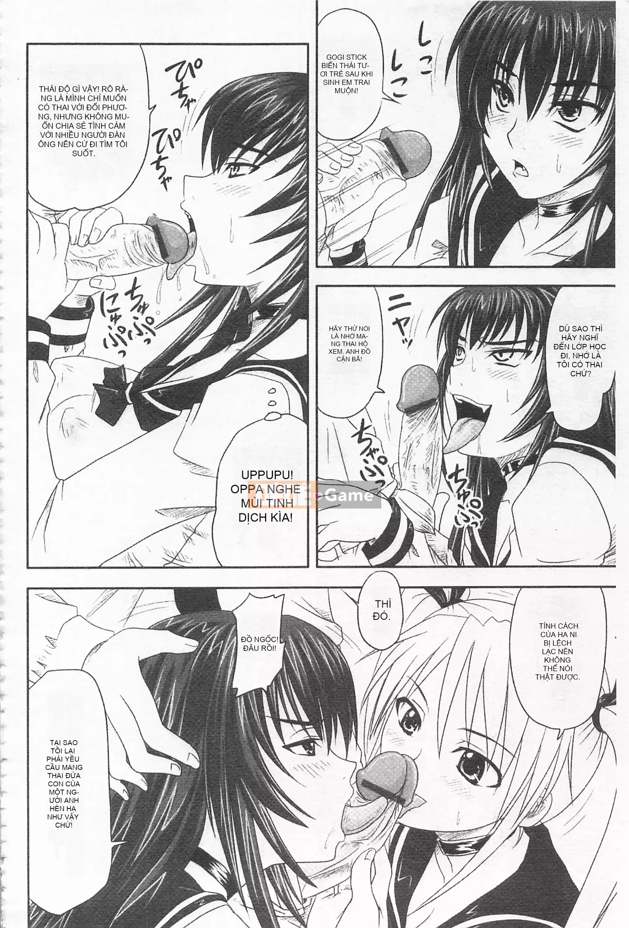 [Mở hố như một thói quen nhúng lại phân chia hình ảnh quét nhóm][野泰婷] ドSな姫は泡される -Karmaノノ章- Công chúa siêu S bị ô uế ~Chương Karma~