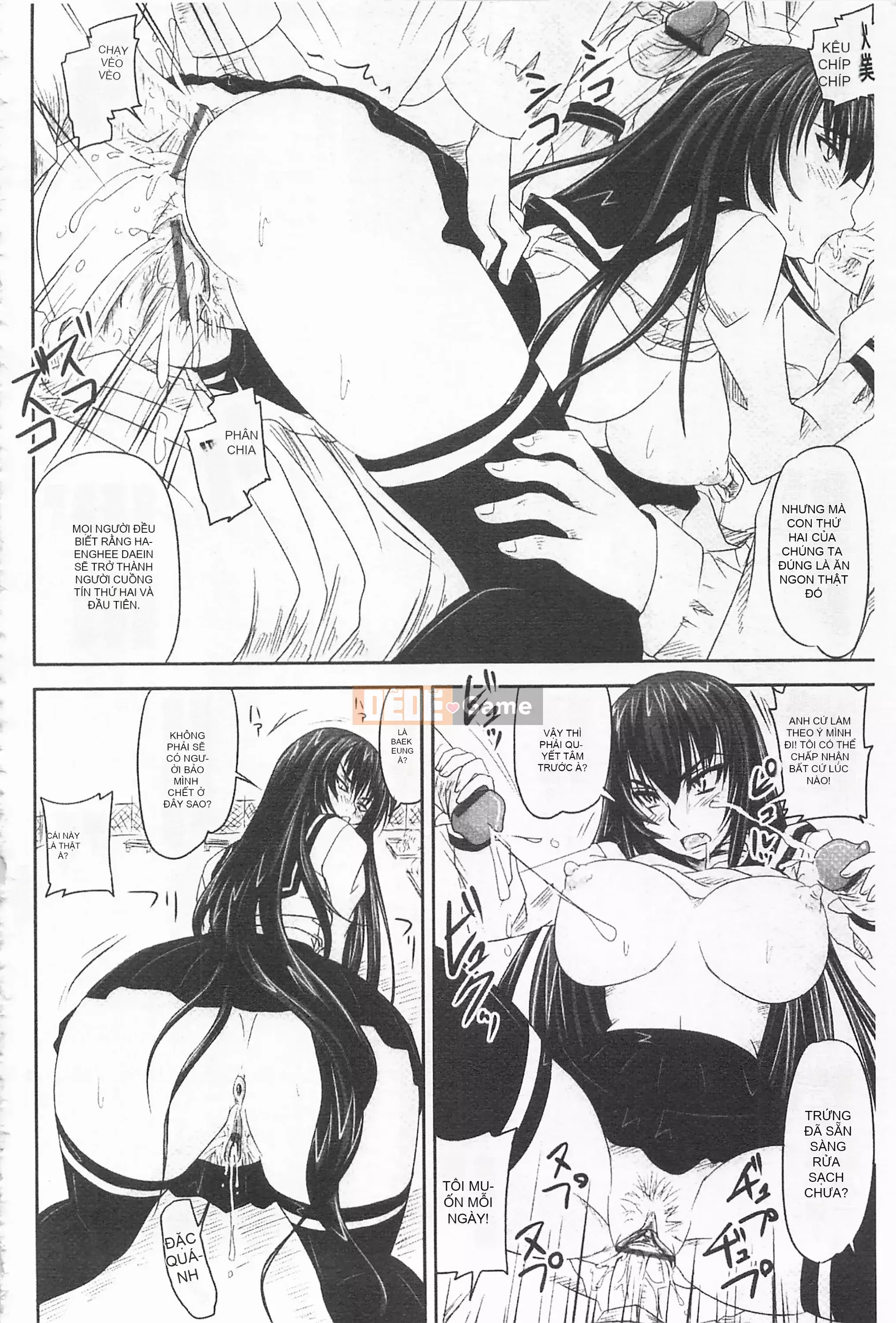 [Mở hố như một thói quen nhúng lại phân chia hình ảnh quét nhóm][野泰婷] ドSな姫は泡される -Karmaノノ章- Công chúa siêu S bị ô uế ~Chương Karma~