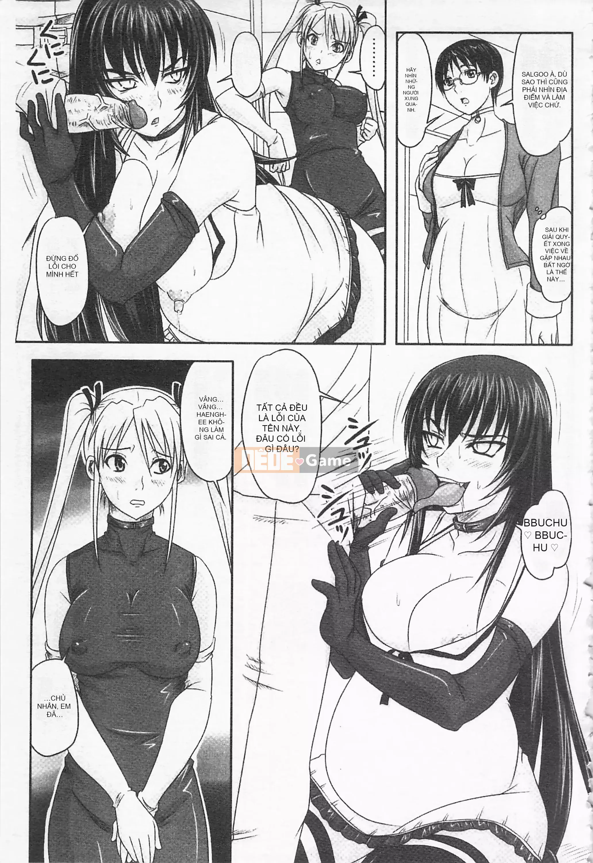 [Mở hố như một thói quen nhúng lại phân chia hình ảnh quét nhóm][野泰婷] ドSな姫は泡される -Karmaノノ章- Công chúa siêu S bị ô uế ~Chương Karma~