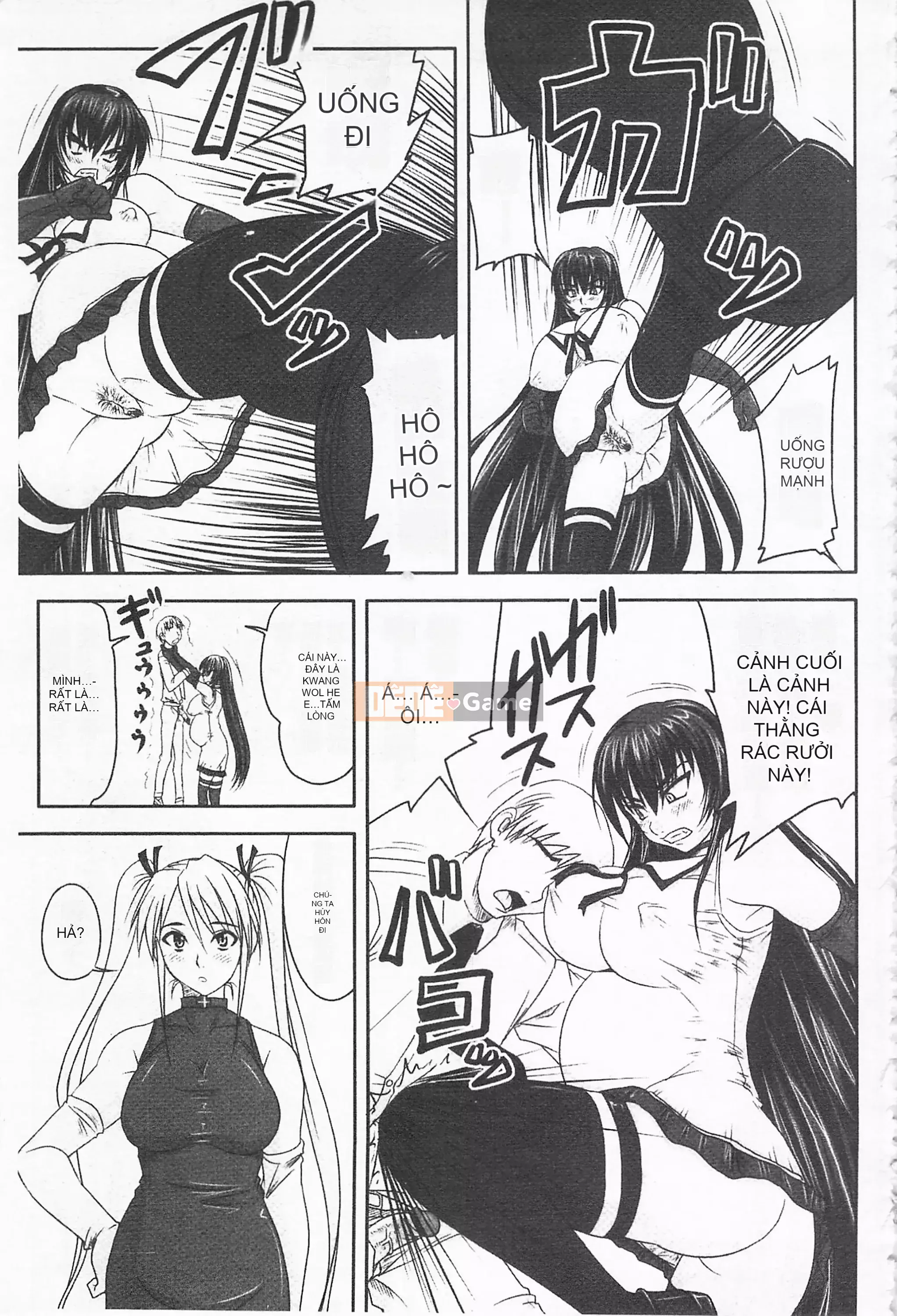 [Mở hố như một thói quen nhúng lại phân chia hình ảnh quét nhóm][野泰婷] ドSな姫は泡される -Karmaノノ章- Công chúa siêu S bị ô uế ~Chương Karma~