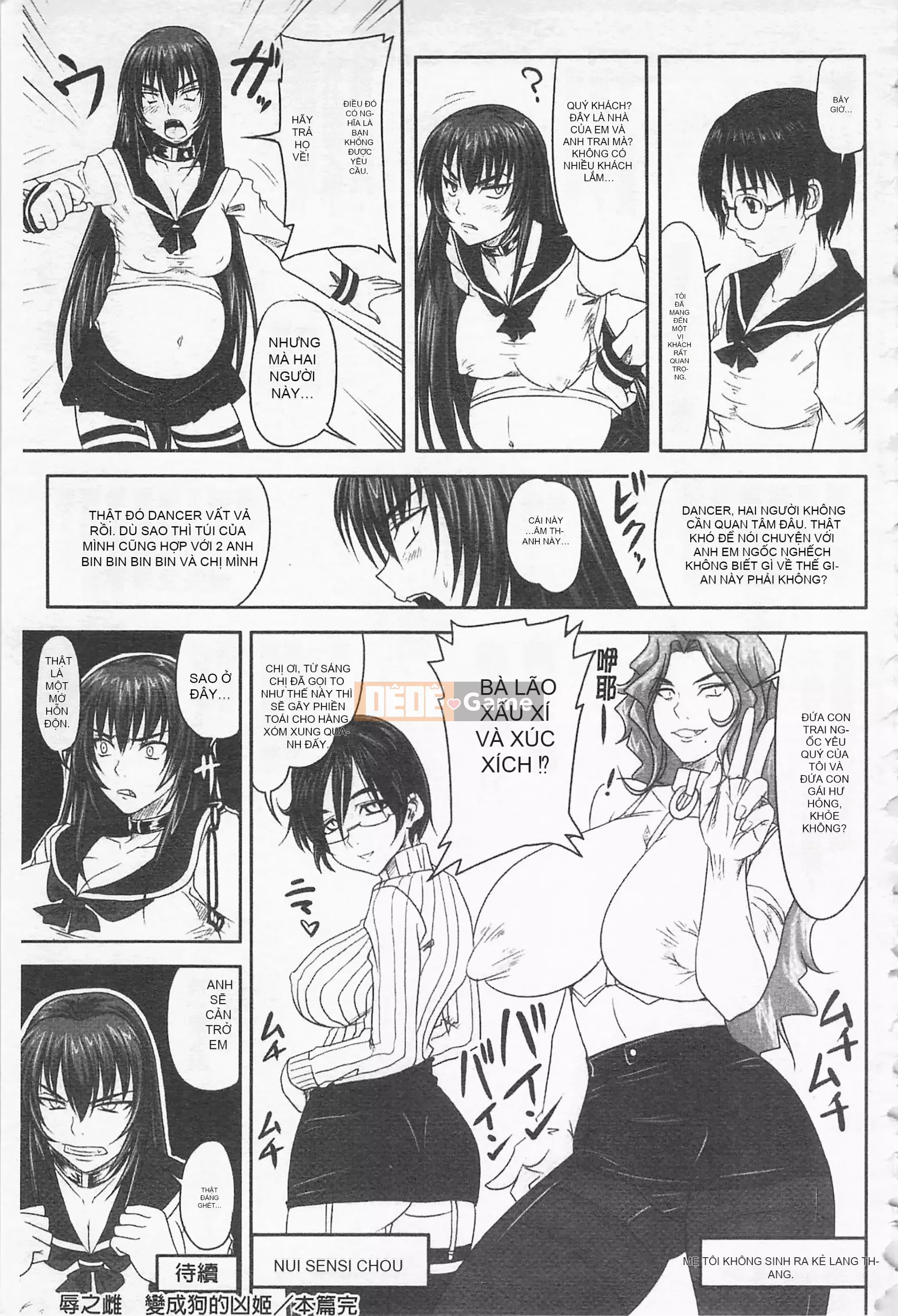 [Mở hố như một thói quen nhúng lại phân chia hình ảnh quét nhóm][野泰婷] ドSな姫は泡される -Karmaノノ章- Công chúa siêu S bị ô uế ~Chương Karma~