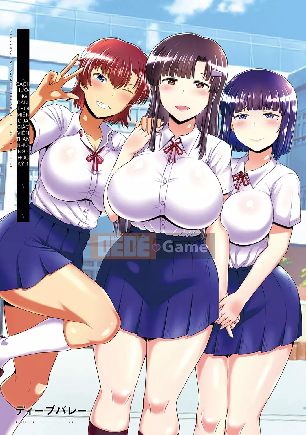 [Thung lũng sâu] Ikuko Kyoushi no Sai Seikatsu Kyoushiroku ~Học kỳ đầu tiên~
