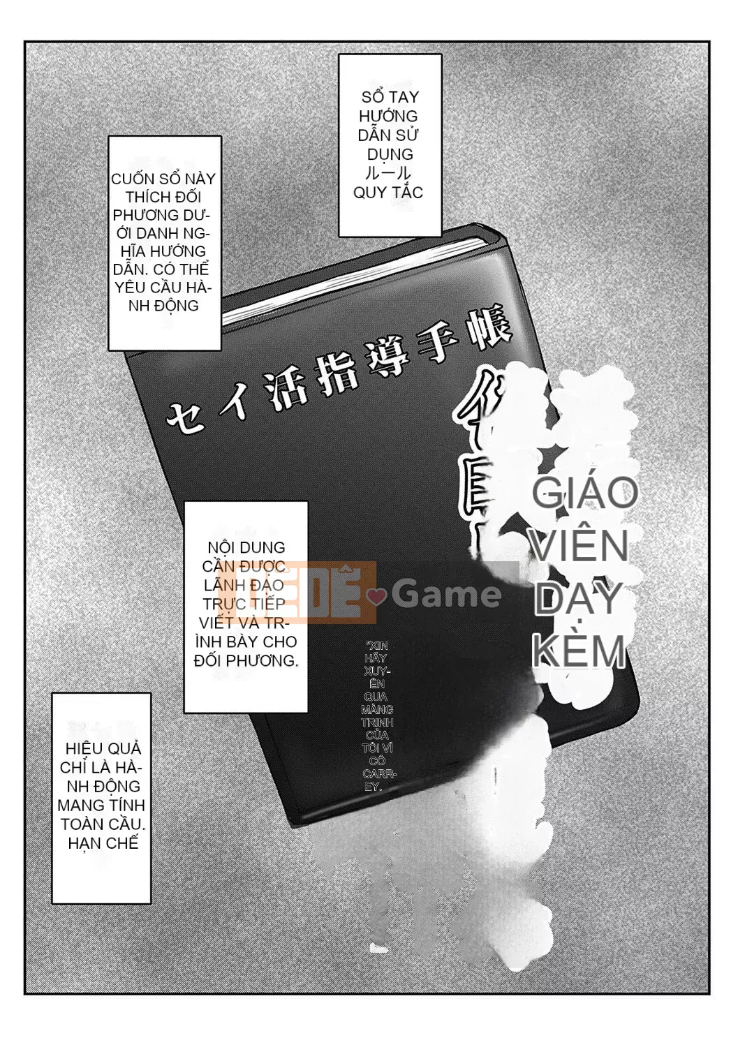 [Thung lũng sâu] Ikuko Kyoushi no Sai Seikatsu Kyoushiroku ~Học kỳ đầu tiên~