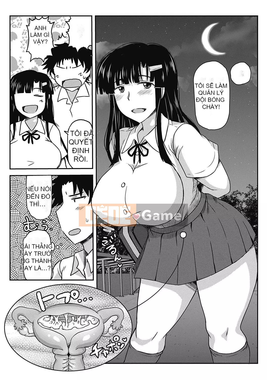 [Thung lũng sâu] Ikuko Kyoushi no Sai Seikatsu Kyoushiroku ~Học kỳ đầu tiên~