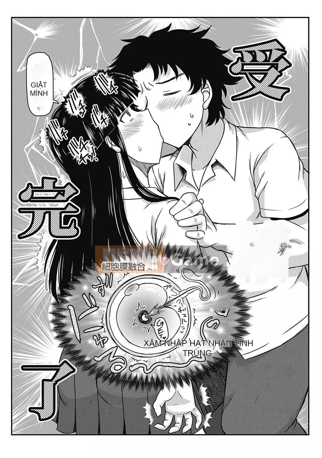 [Thung lũng sâu] Ikuko Kyoushi no Sai Seikatsu Kyoushiroku ~Học kỳ đầu tiên~