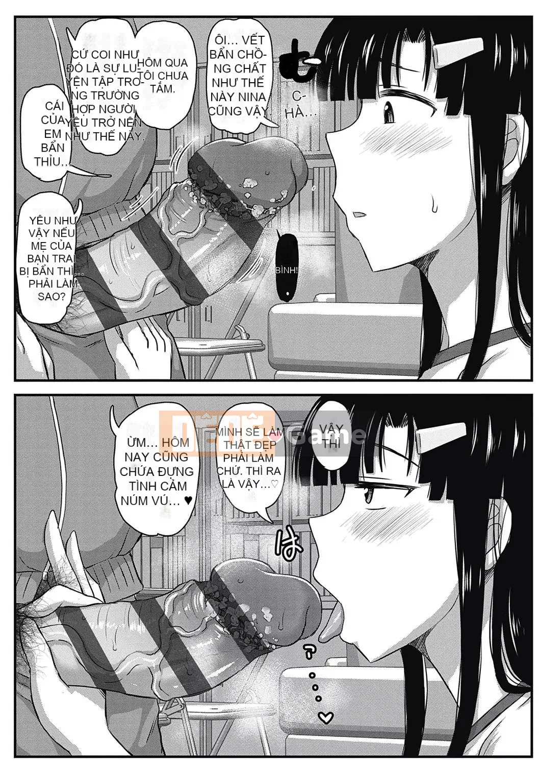 [Thung lũng sâu] Ikuko Kyoushi no Sai Seikatsu Kyoushiroku ~Học kỳ đầu tiên~