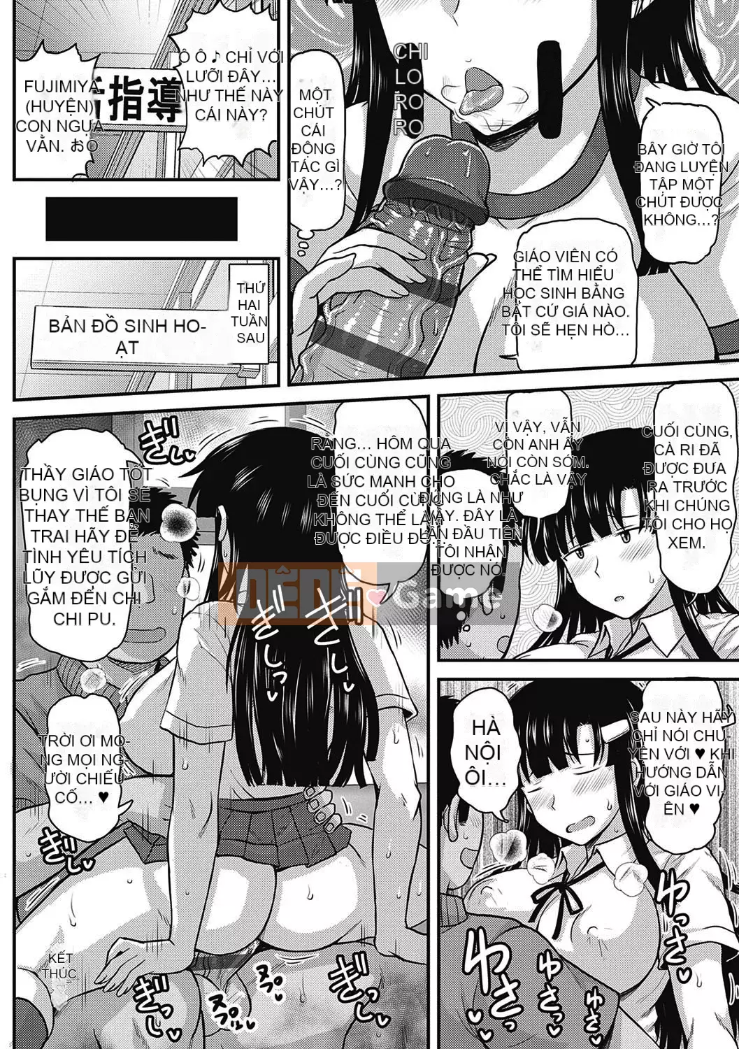 [Thung lũng sâu] Ikuko Kyoushi no Sai Seikatsu Kyoushiroku ~Học kỳ đầu tiên~