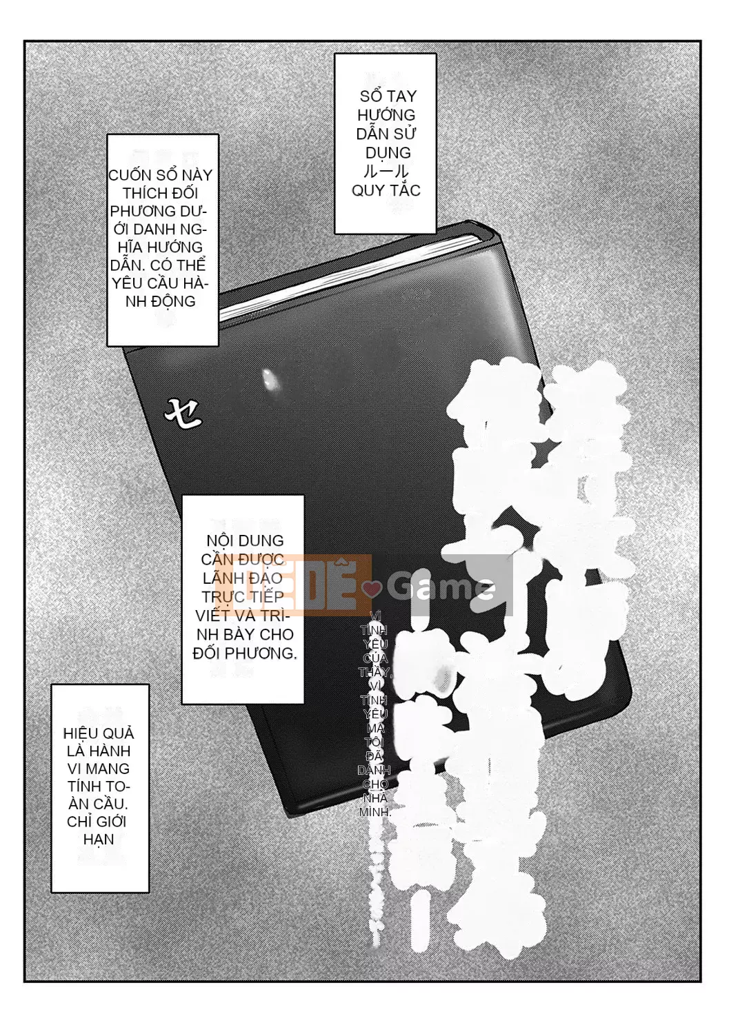 [Thung lũng sâu] Ikuko Kyoushi no Sai Seikatsu Kyoushiroku ~Học kỳ đầu tiên~