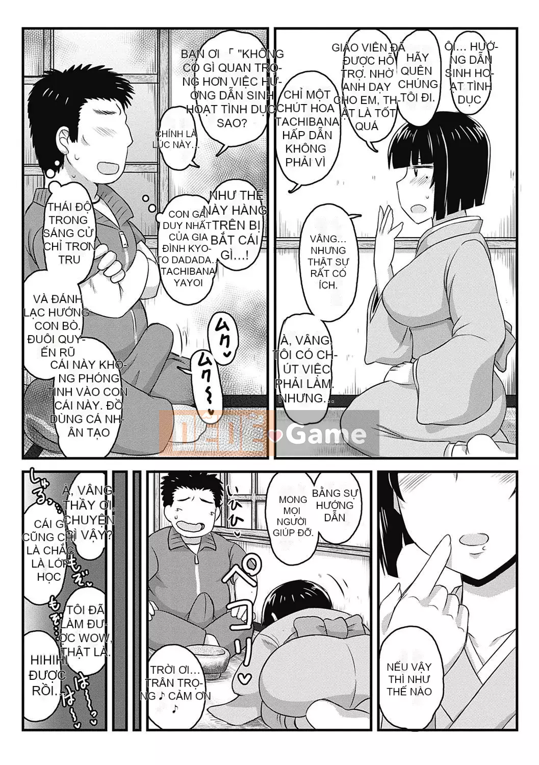 [Thung lũng sâu] Ikuko Kyoushi no Sai Seikatsu Kyoushiroku ~Học kỳ đầu tiên~