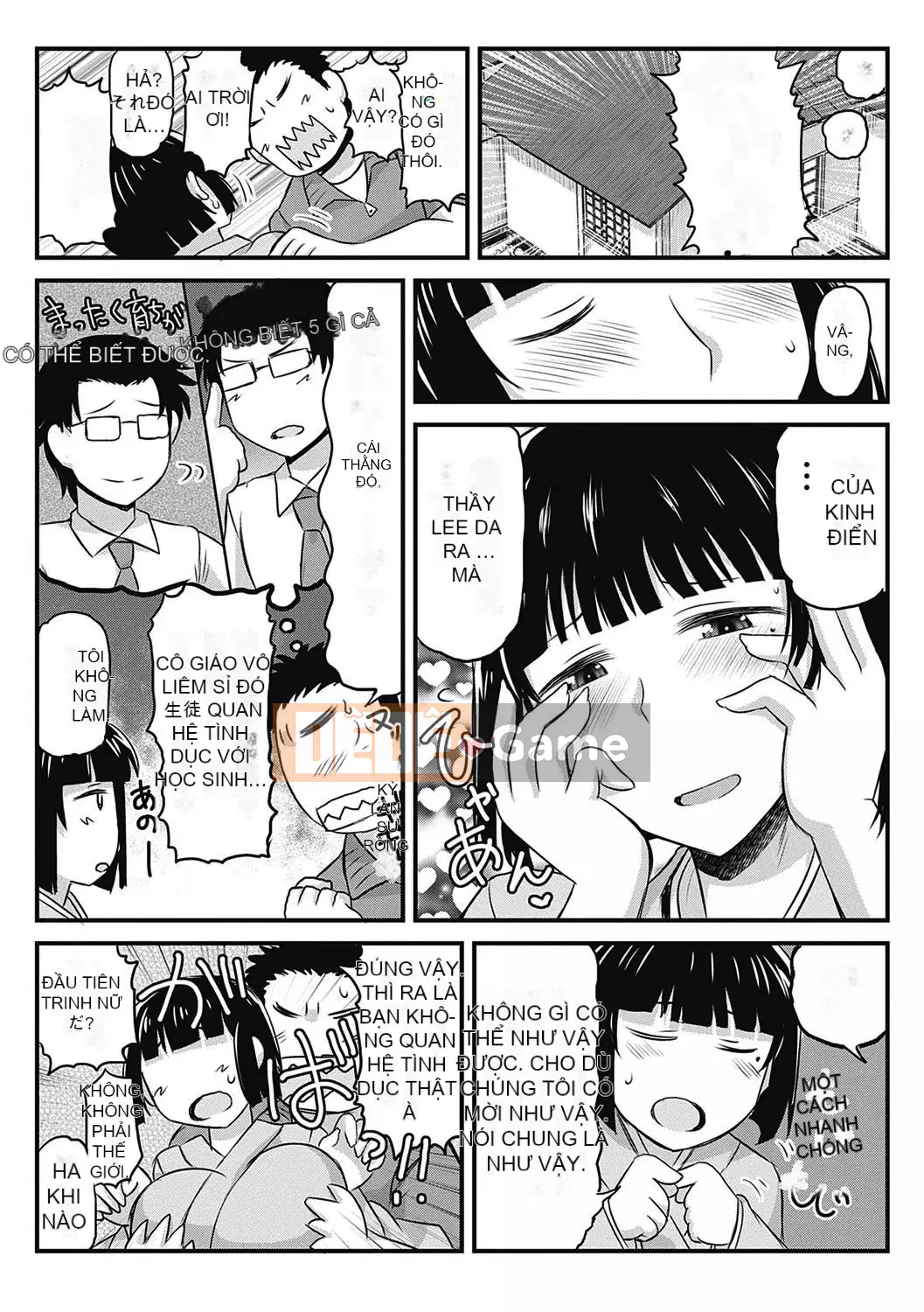 [Thung lũng sâu] Ikuko Kyoushi no Sai Seikatsu Kyoushiroku ~Học kỳ đầu tiên~