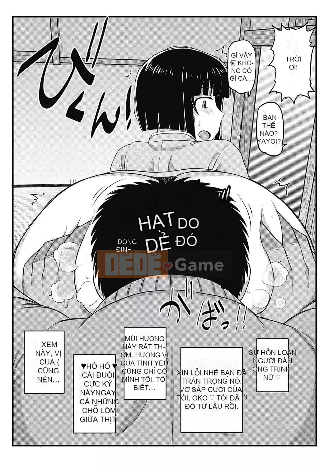 [Thung lũng sâu] Ikuko Kyoushi no Sai Seikatsu Kyoushiroku ~Học kỳ đầu tiên~