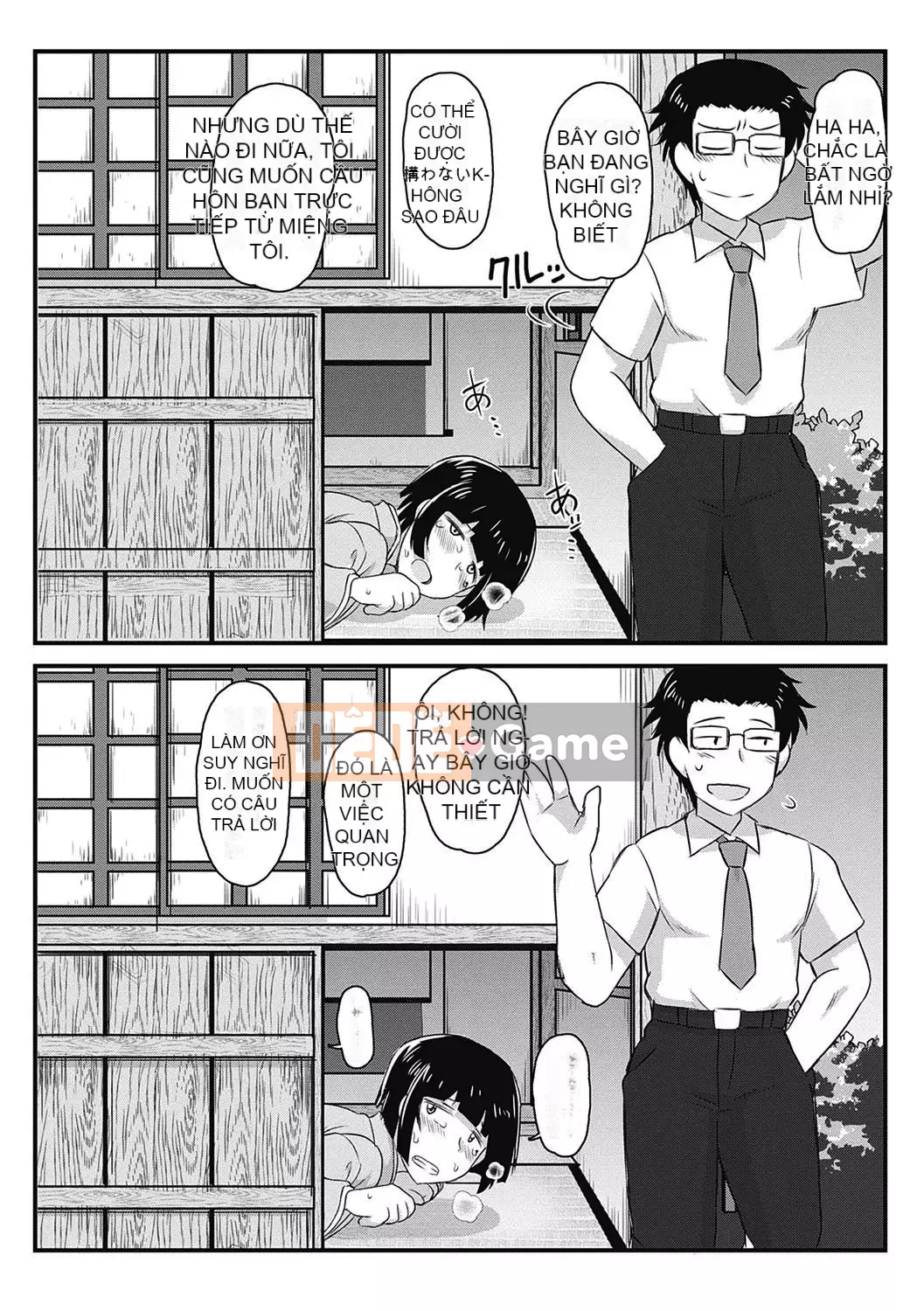 [Thung lũng sâu] Ikuko Kyoushi no Sai Seikatsu Kyoushiroku ~Học kỳ đầu tiên~