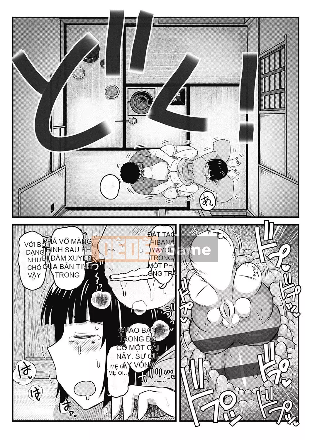 [Thung lũng sâu] Ikuko Kyoushi no Sai Seikatsu Kyoushiroku ~Học kỳ đầu tiên~