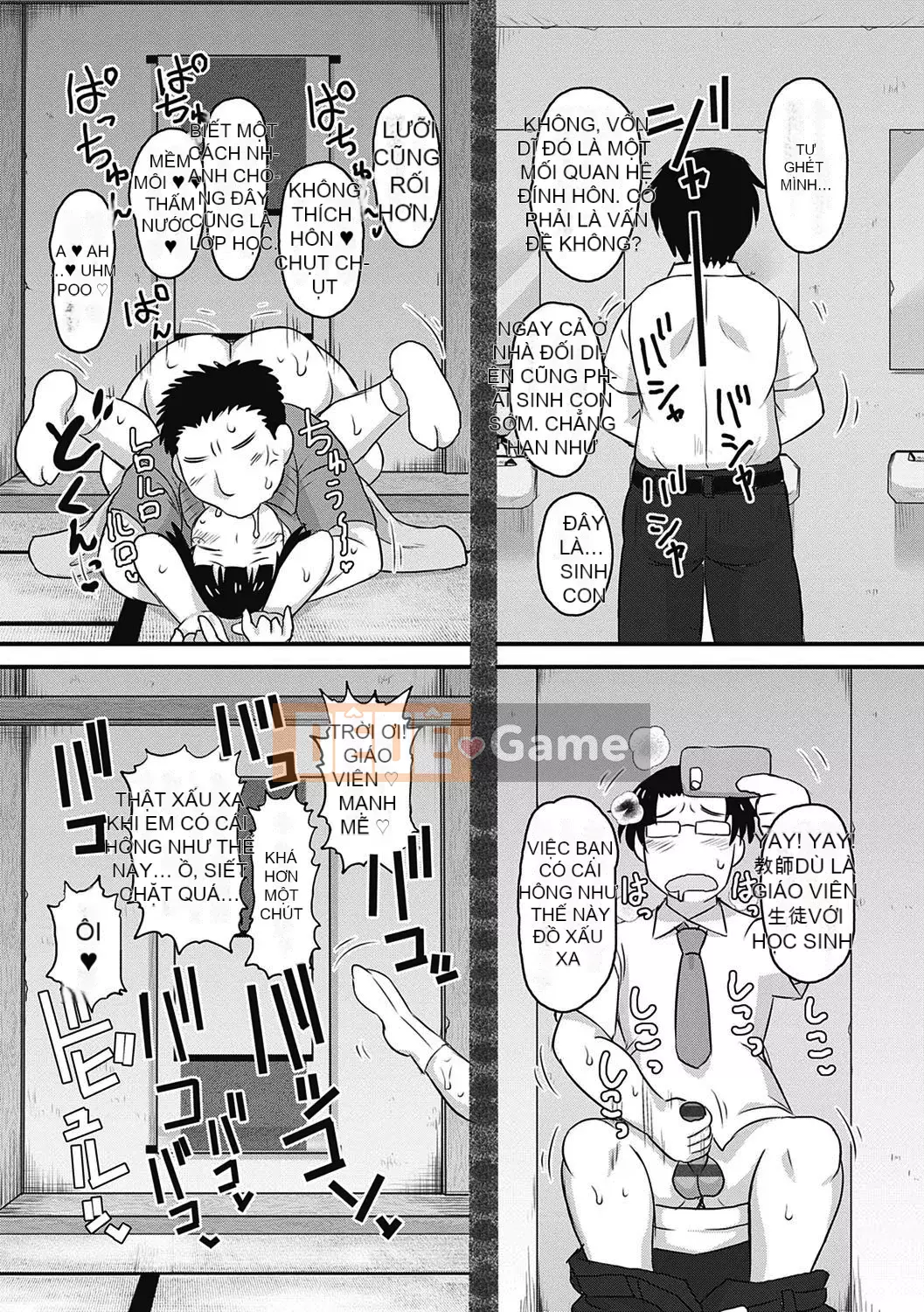 [Thung lũng sâu] Ikuko Kyoushi no Sai Seikatsu Kyoushiroku ~Học kỳ đầu tiên~