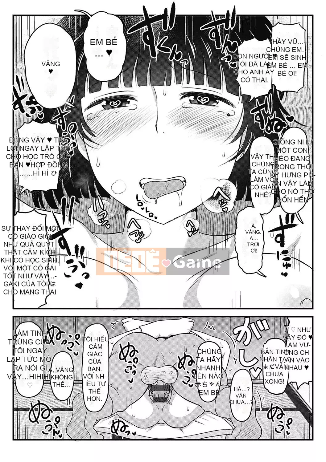 [Thung lũng sâu] Ikuko Kyoushi no Sai Seikatsu Kyoushiroku ~Học kỳ đầu tiên~